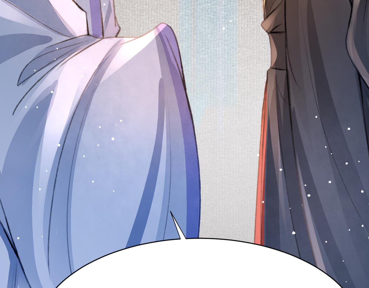 第31话 我教娘娘写字吧72