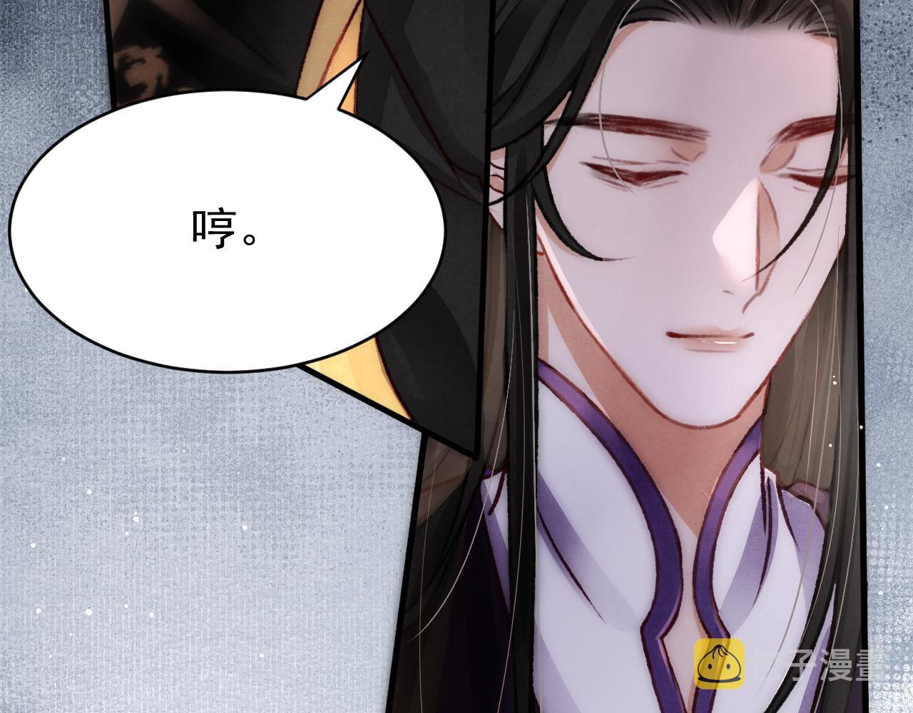 49 准备手术31