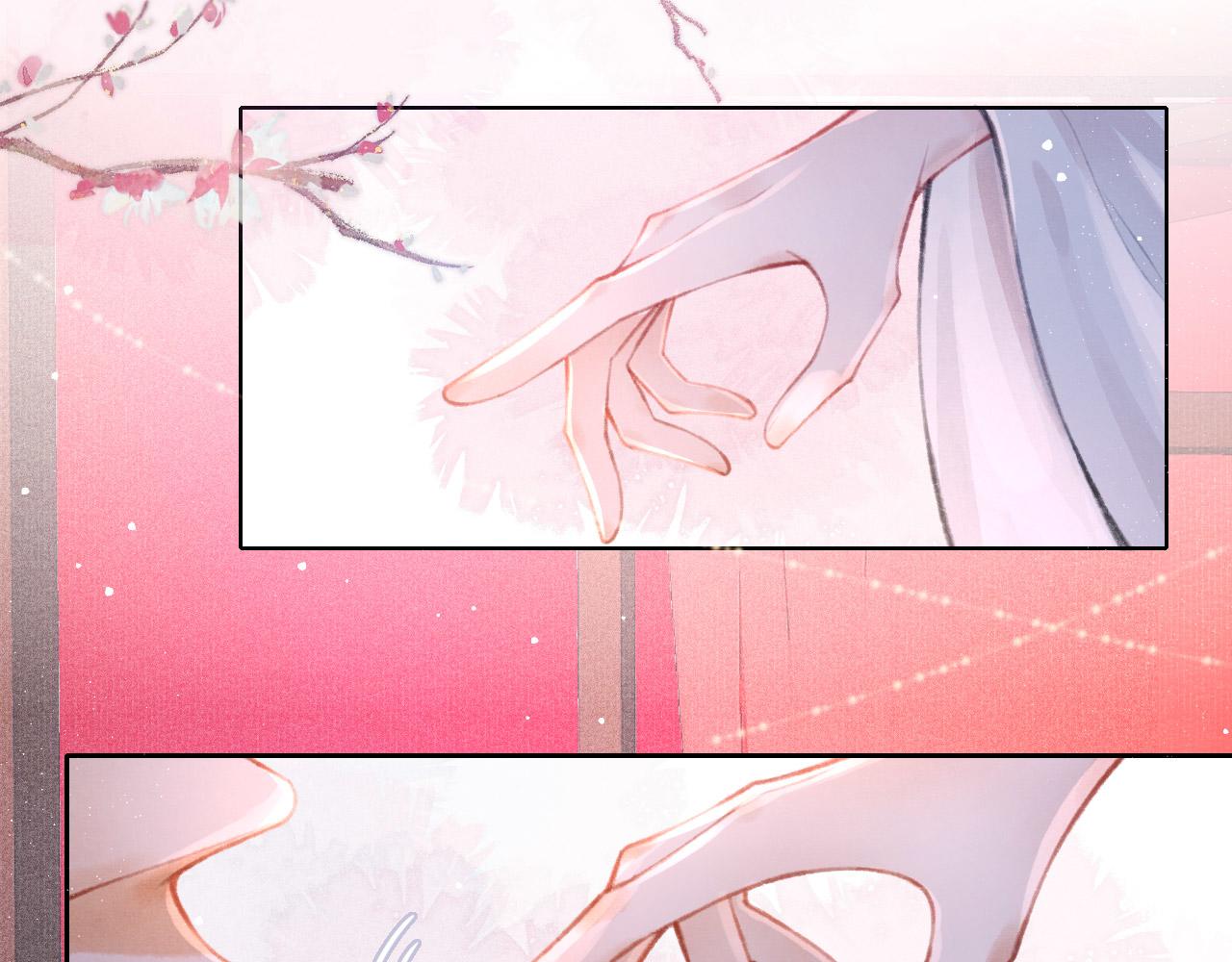 第6话 把他关起来！4
