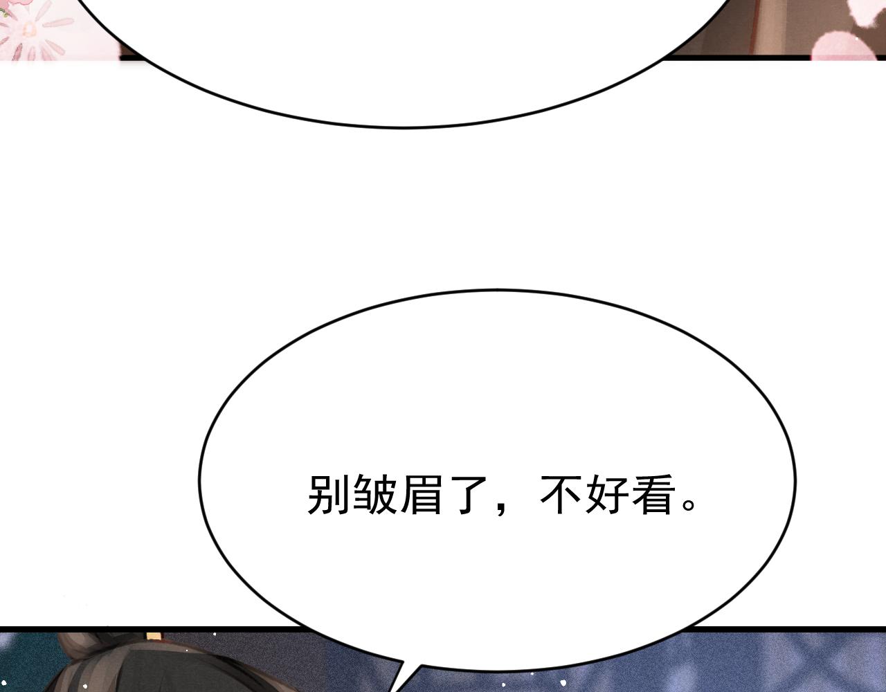 49 准备手术94