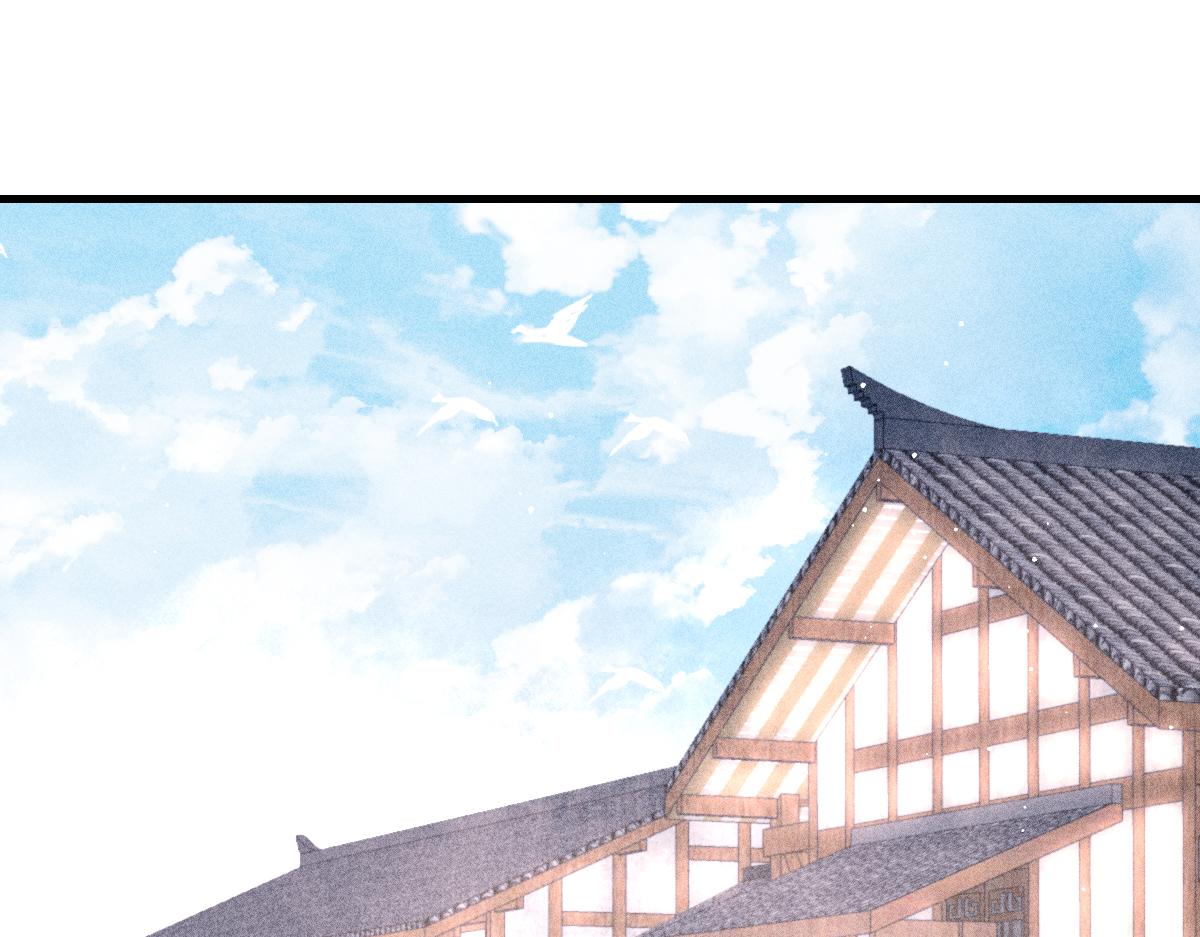 第36话陛下的近卫3