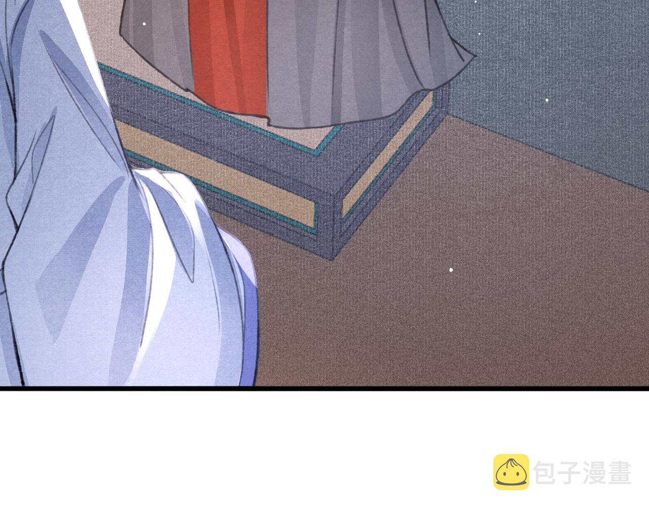 第31话 我教娘娘写字吧57