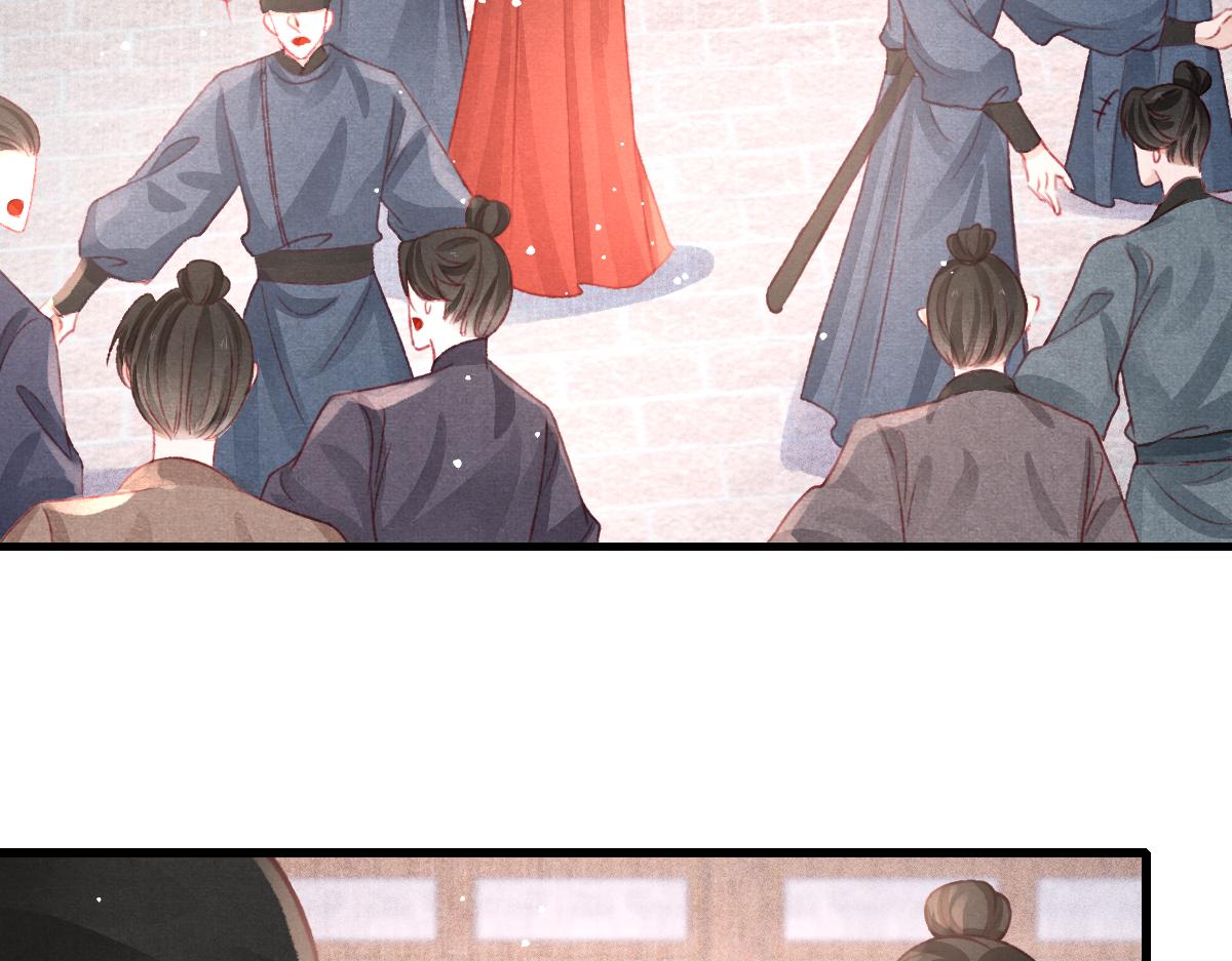 第36话陛下的近卫59