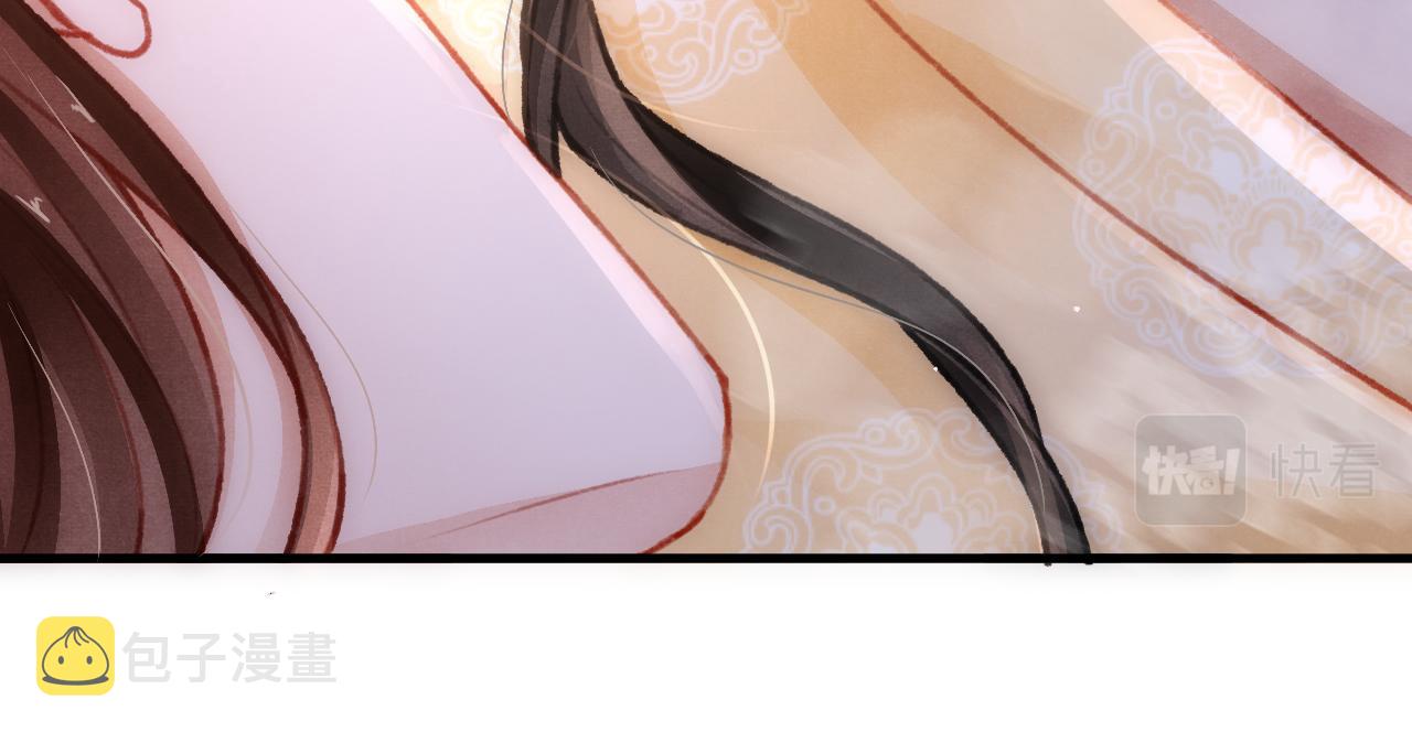 第51话 心跳加速38