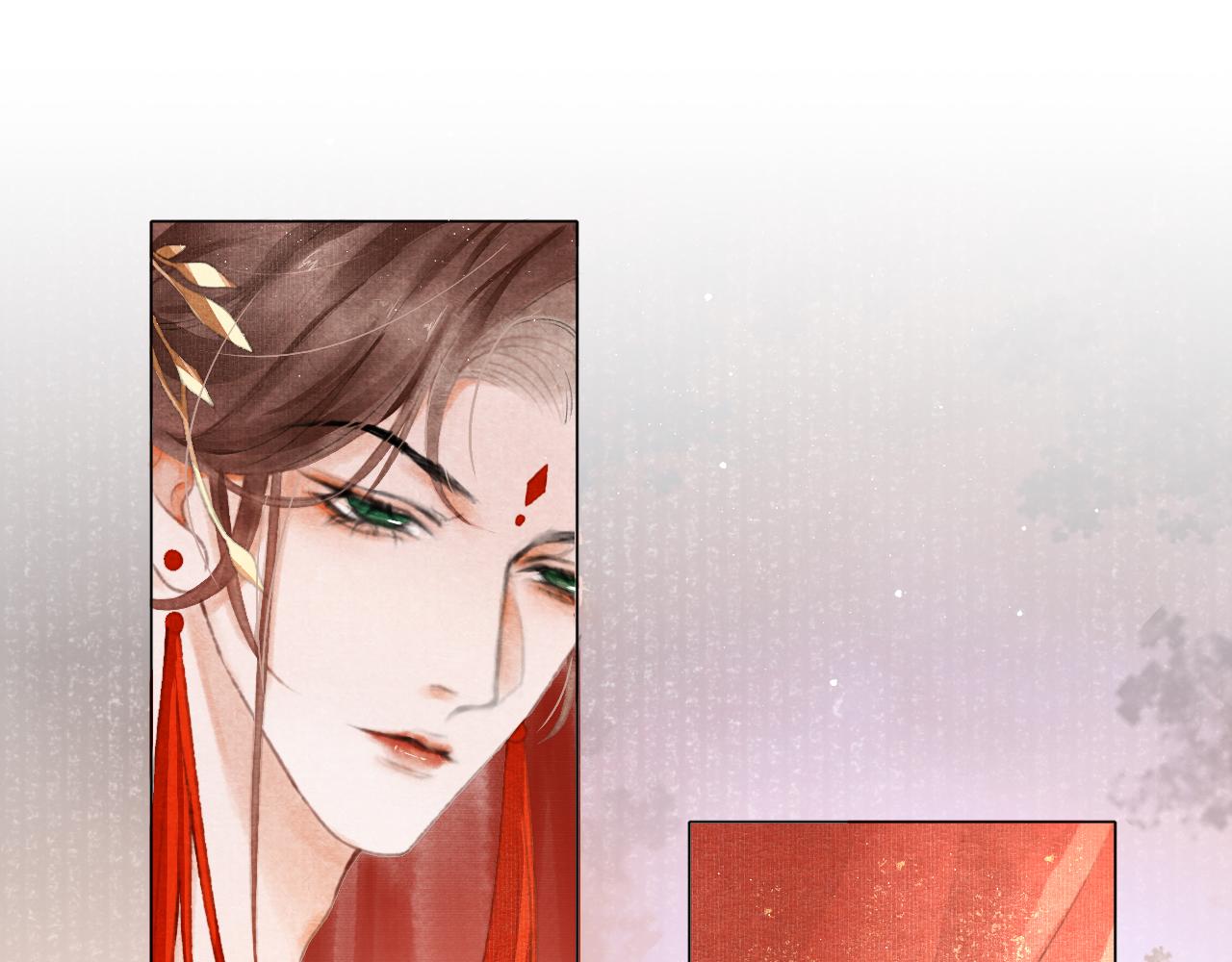第1话 新婚之夜穿越?71