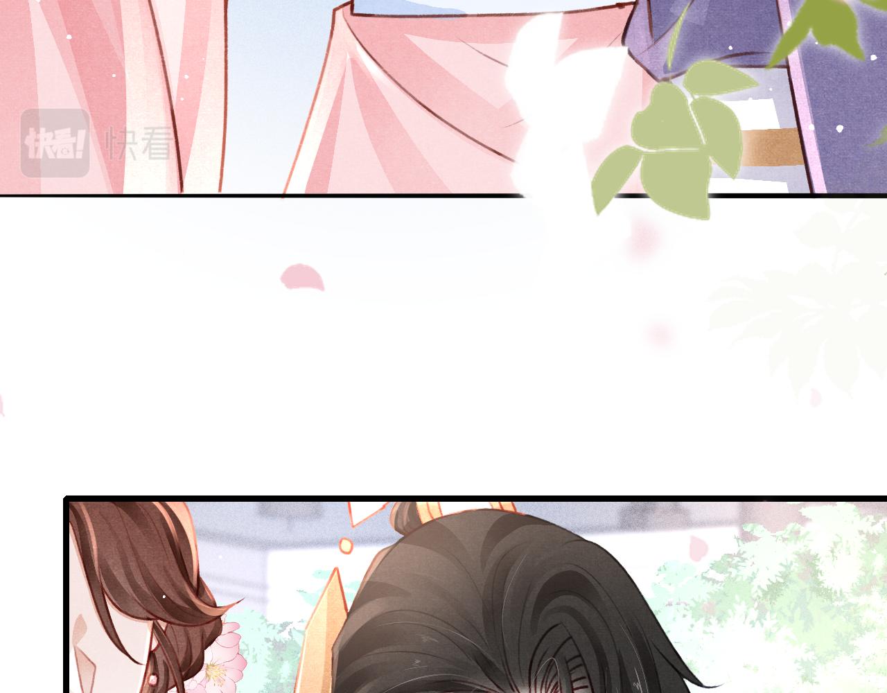 第69话 朝堂挑拨52