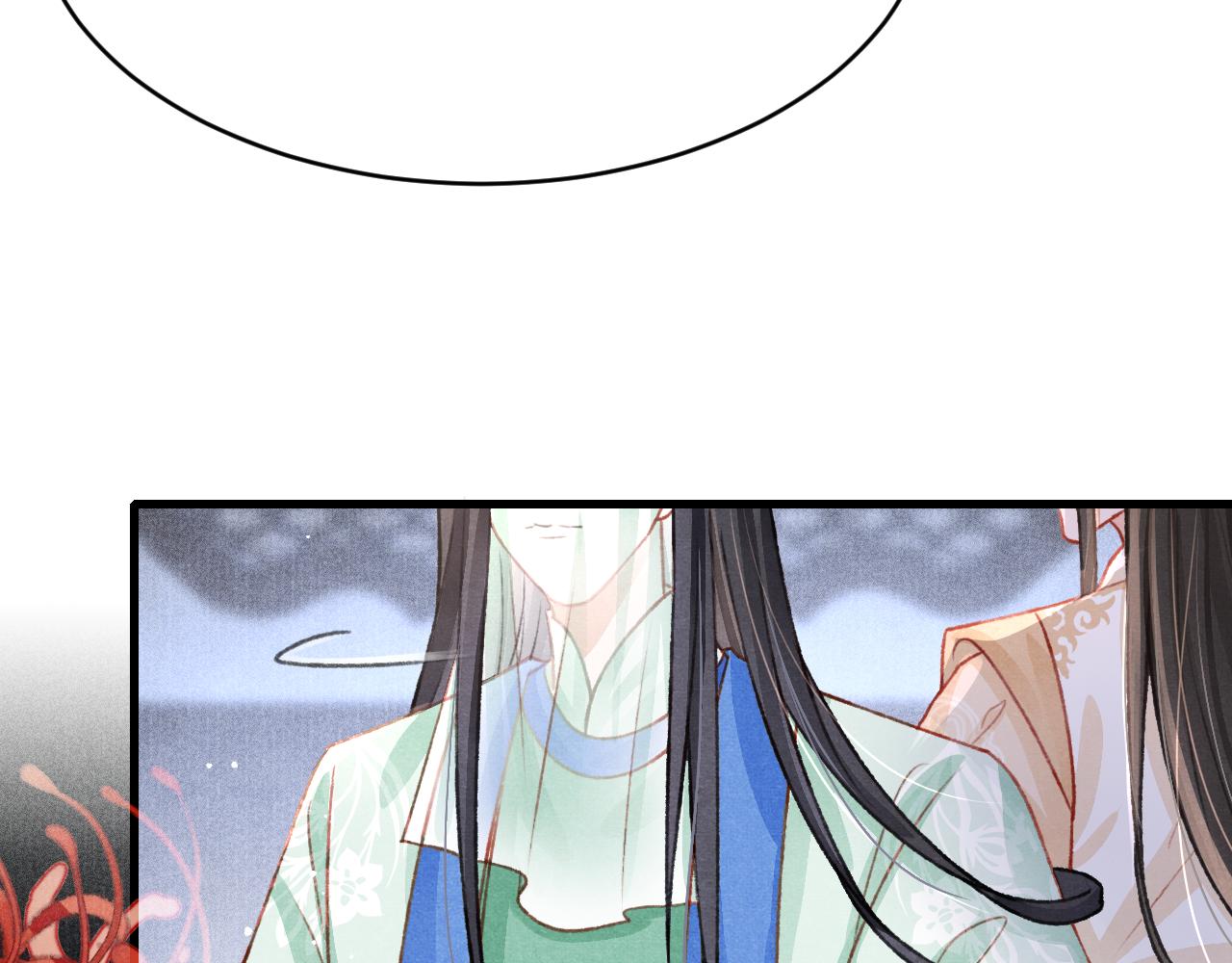 第63话 只愿抚琴84