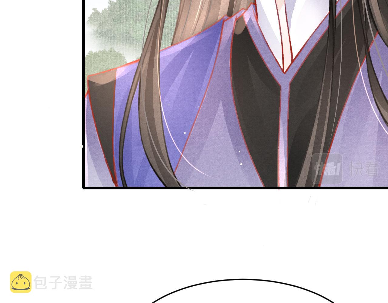 第40话口出狂言70