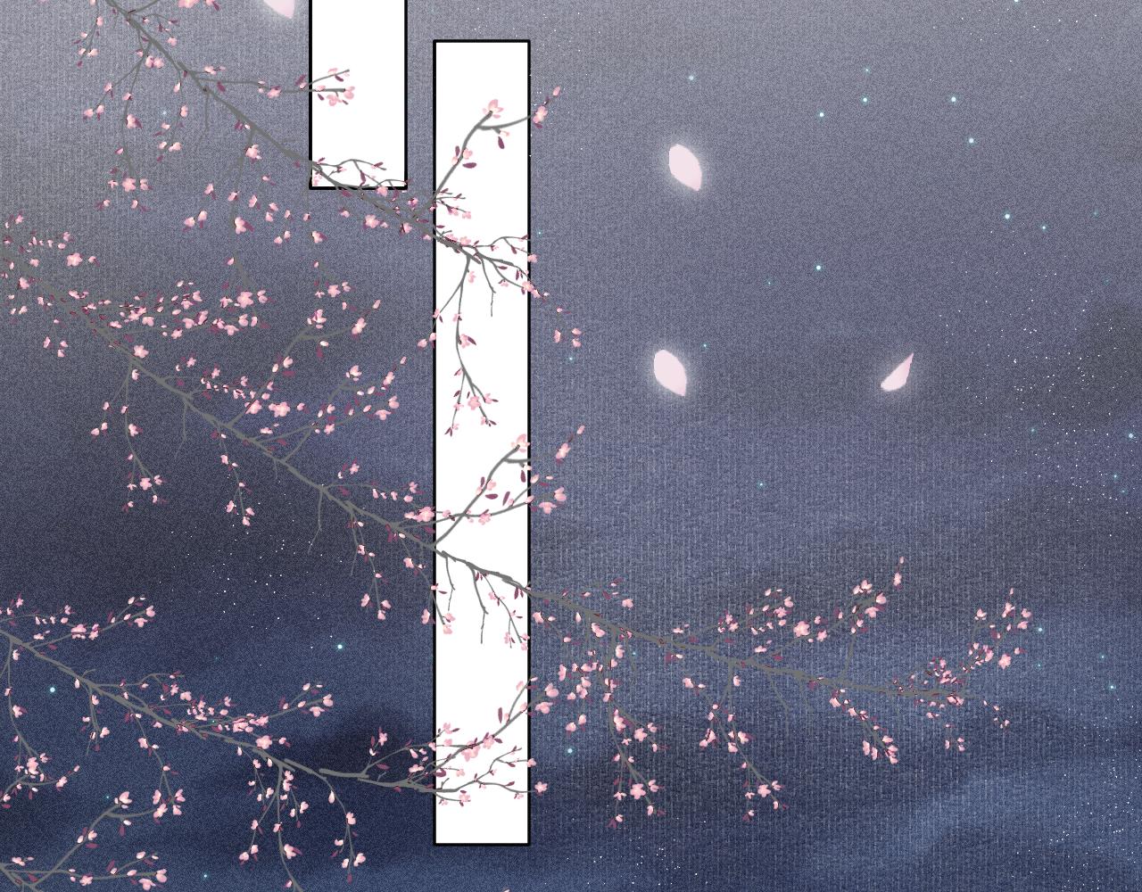第7话 床头吵床尾和20