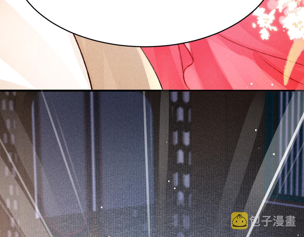第55话 自取其辱57