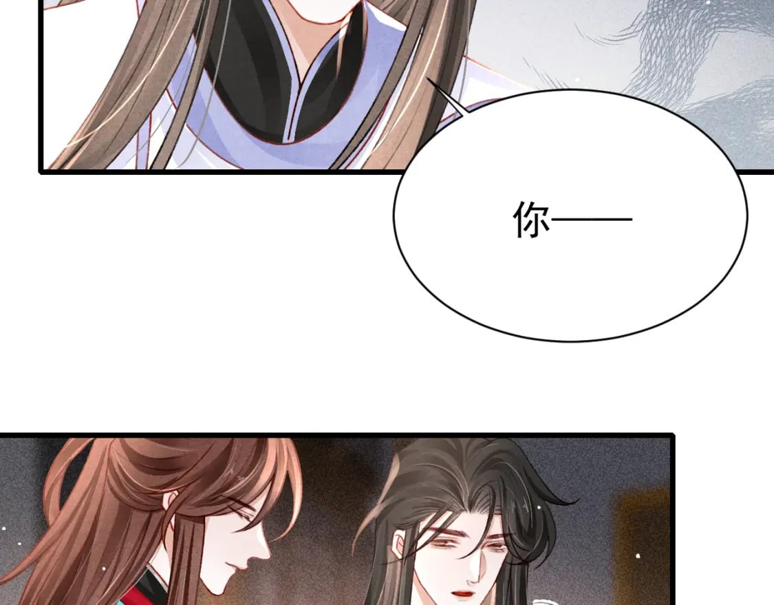 第75话 将军谋反102