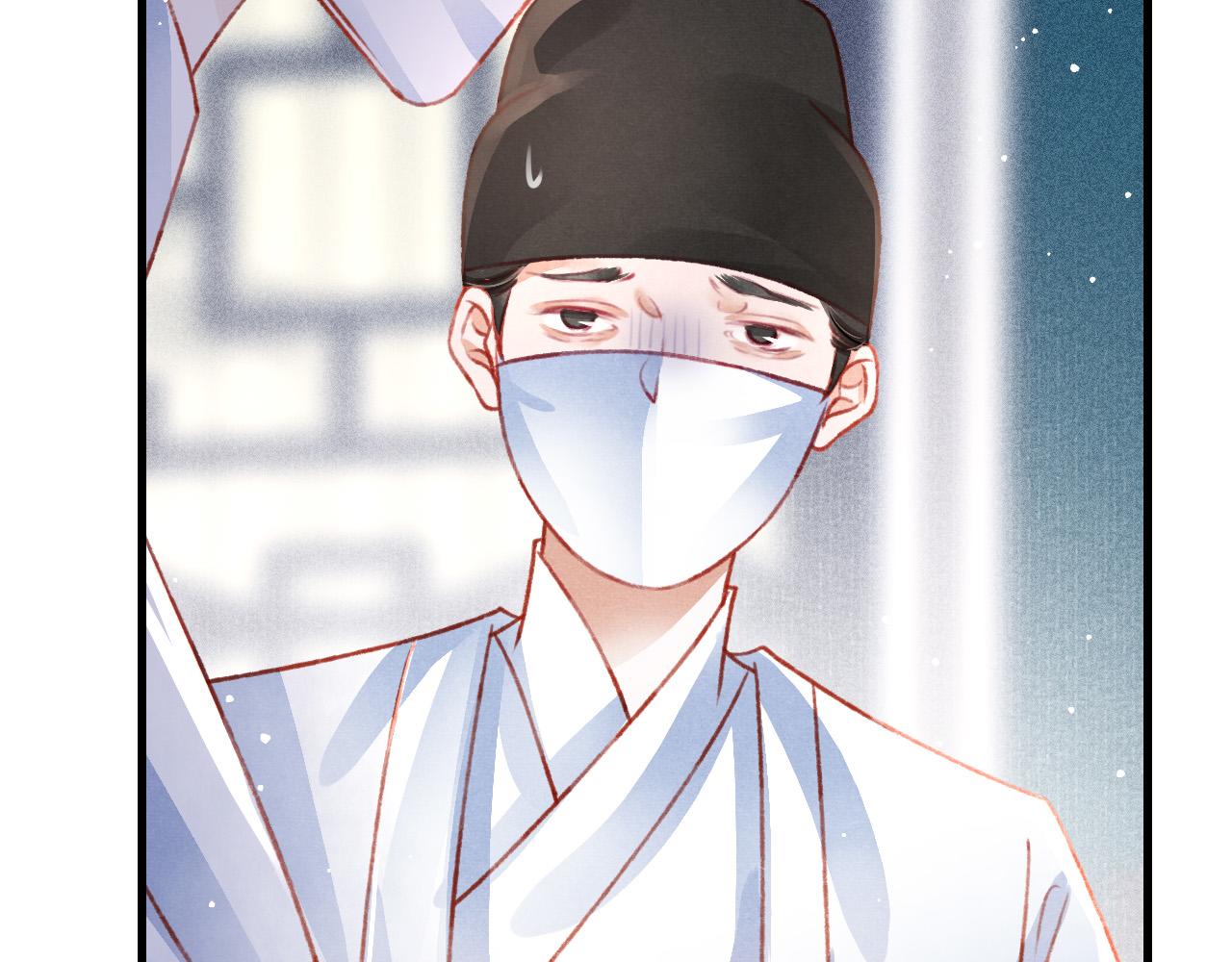 第50话 口嫌体正直24