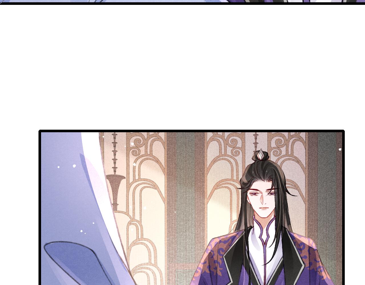 第53话 得知真相93