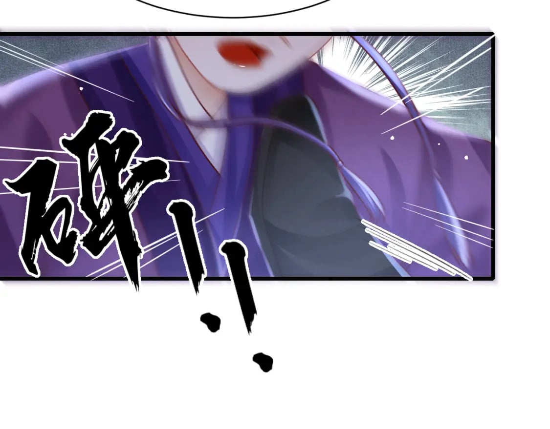 第75话 将军谋反18