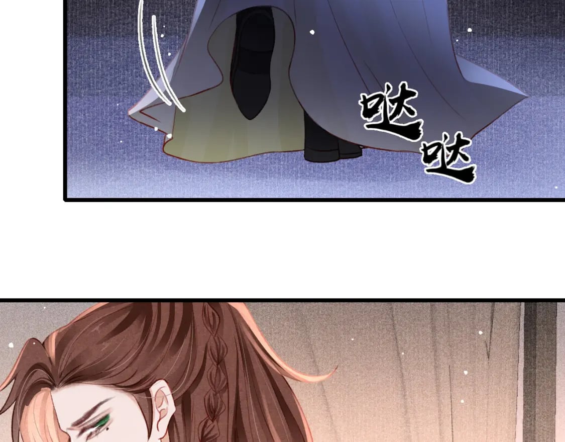 第78话 合力解危76