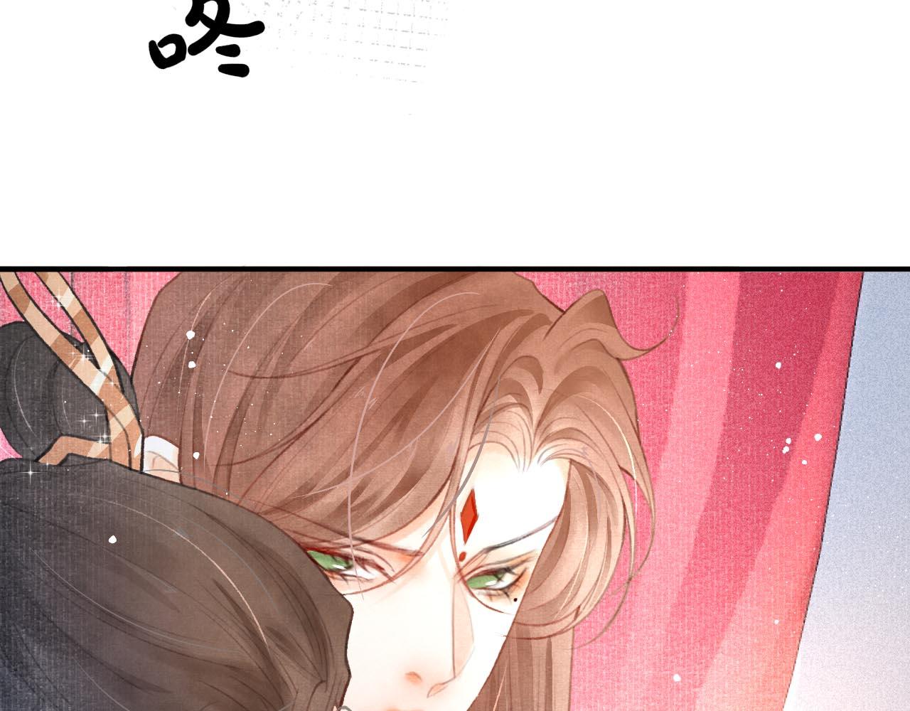 第2话 只有我能救你29