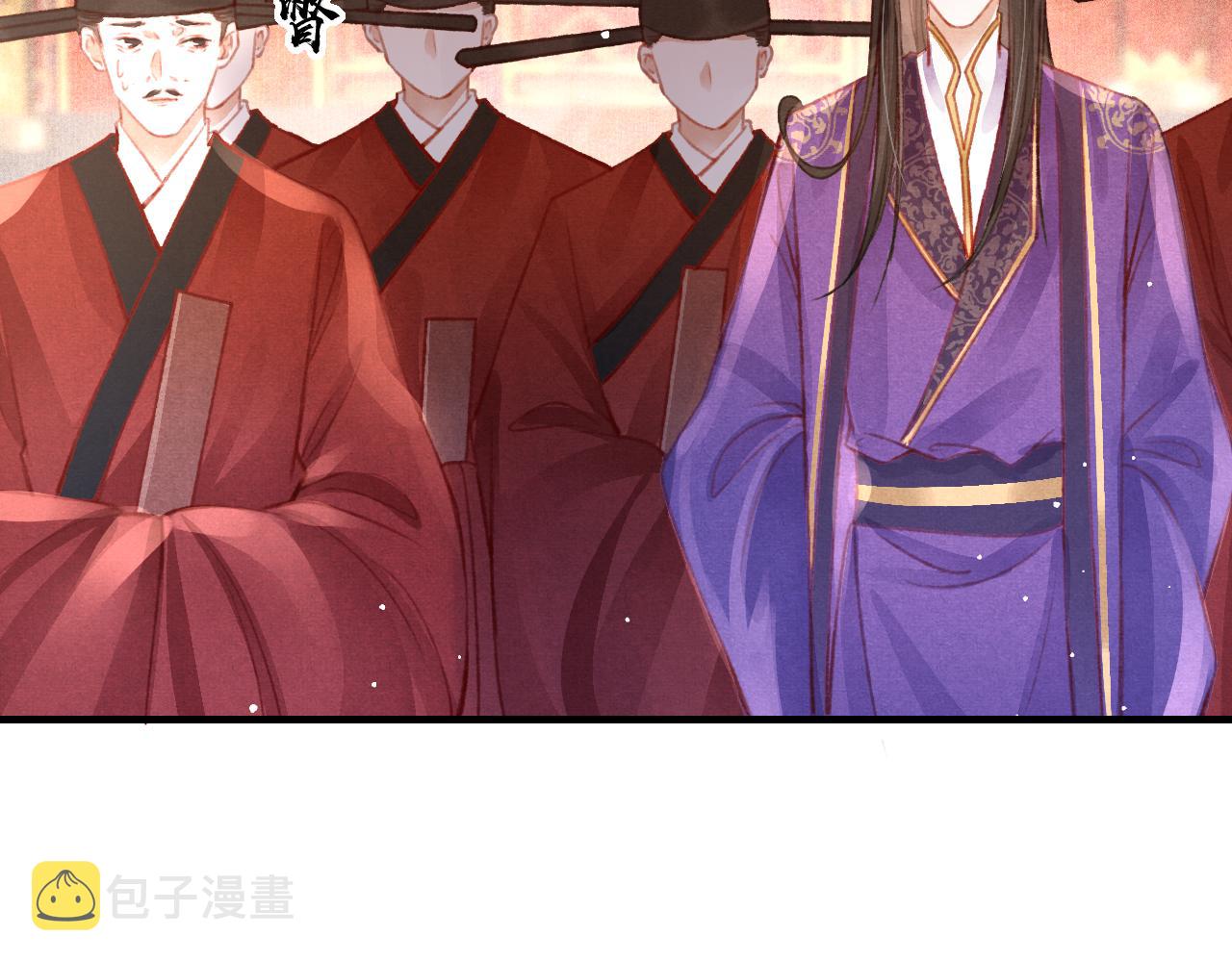 第30话 孤做得如何？19