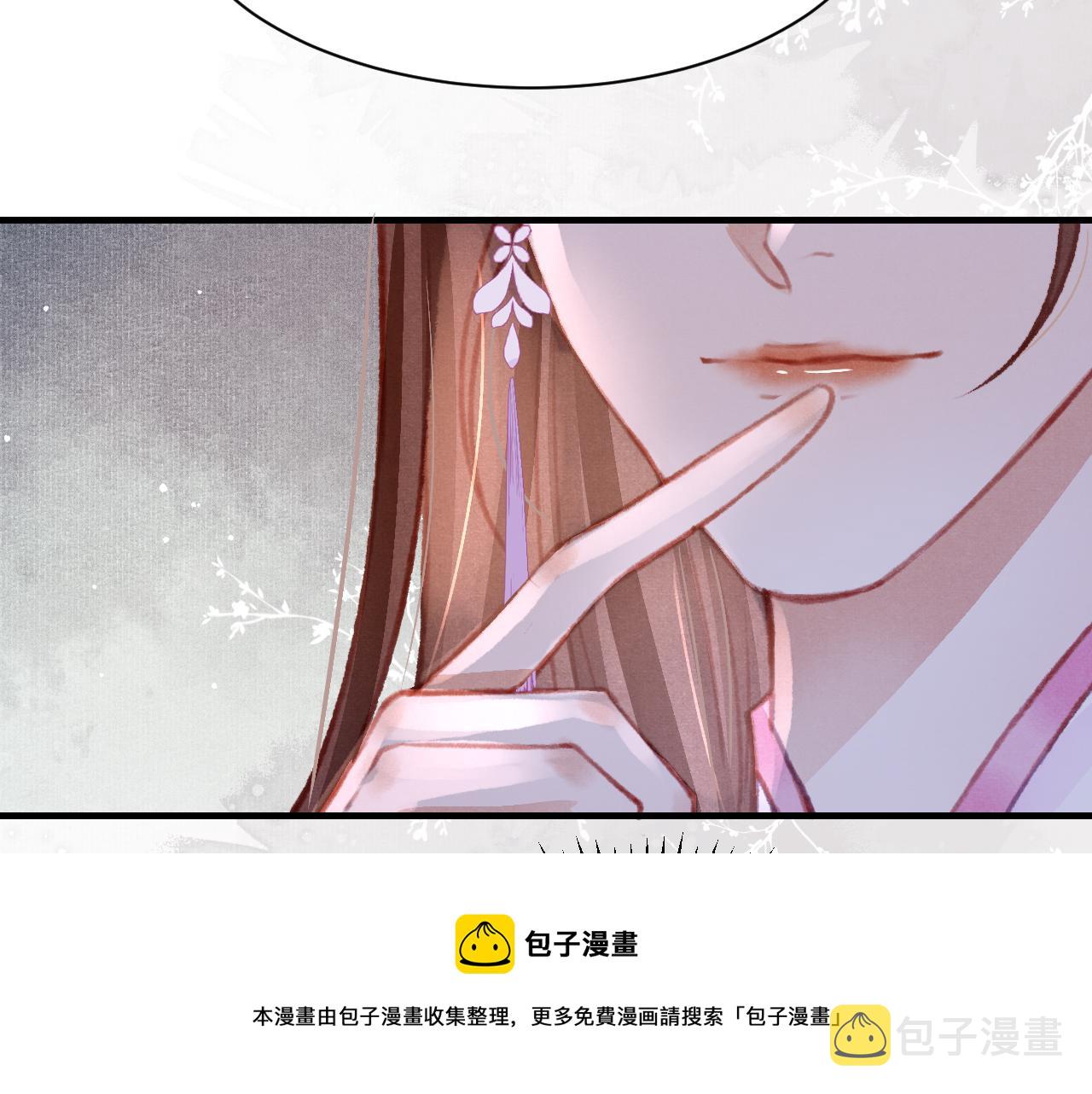 第28话 召澜妃侍寝100