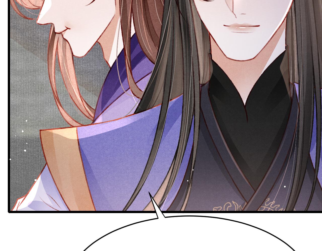 第58话 出师不利94