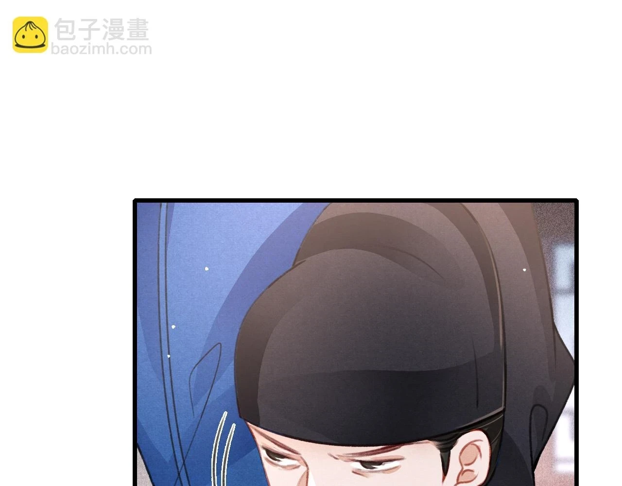 第66话 谁在捣鬼3