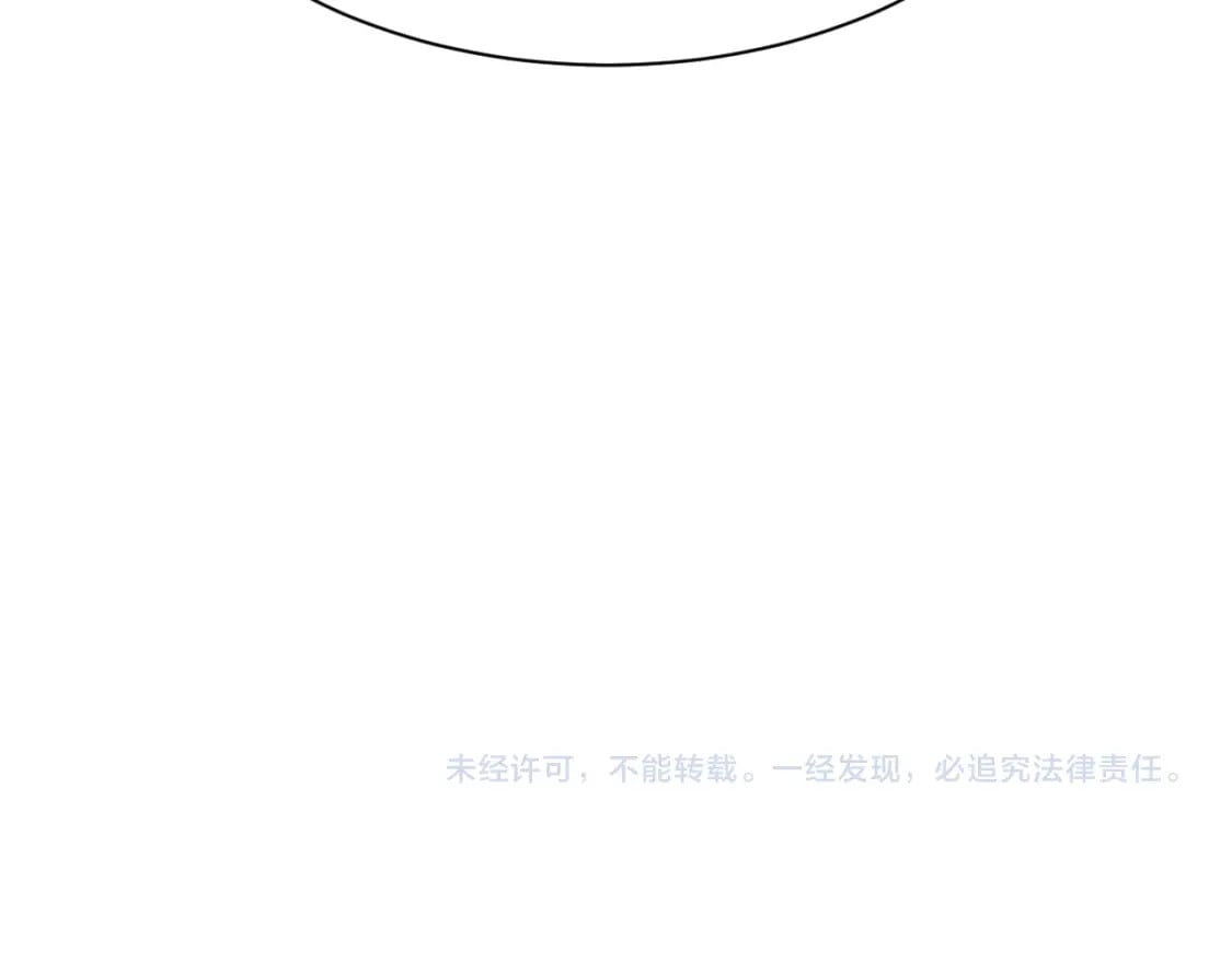 第70话 旧疾复发95