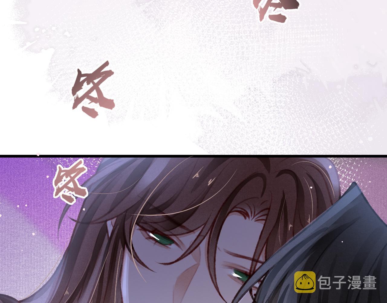 第51话 心跳加速44