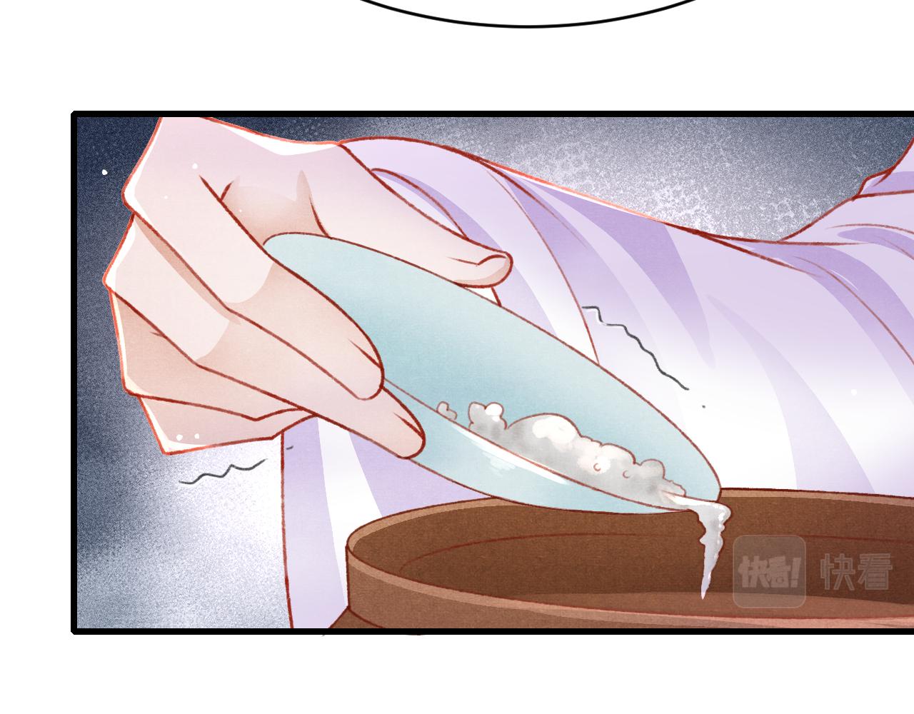 第60话 制青霉素59