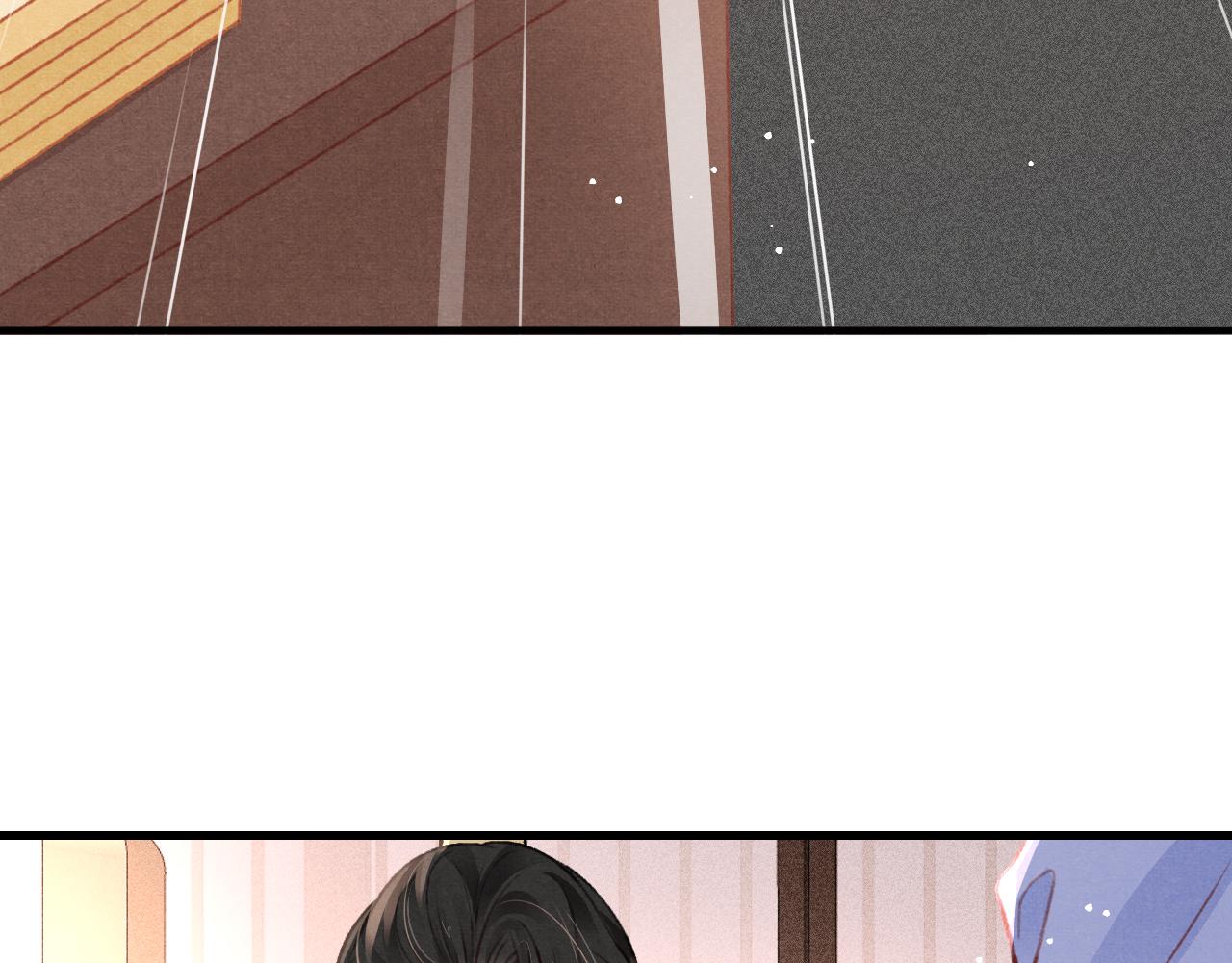 第54话 胡搅蛮缠20