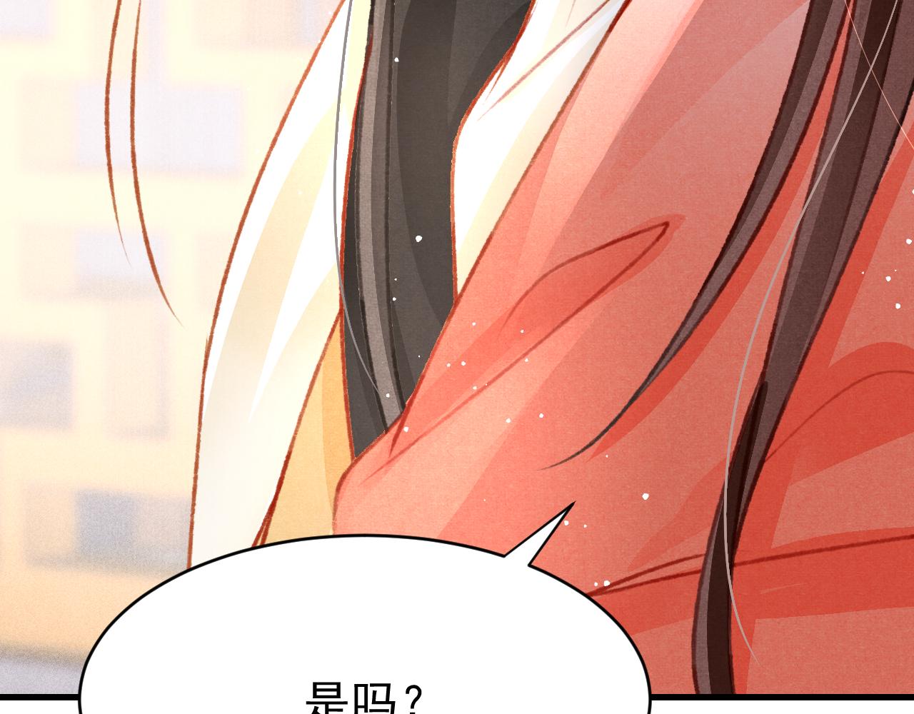 第48话 鉴茶达人35
