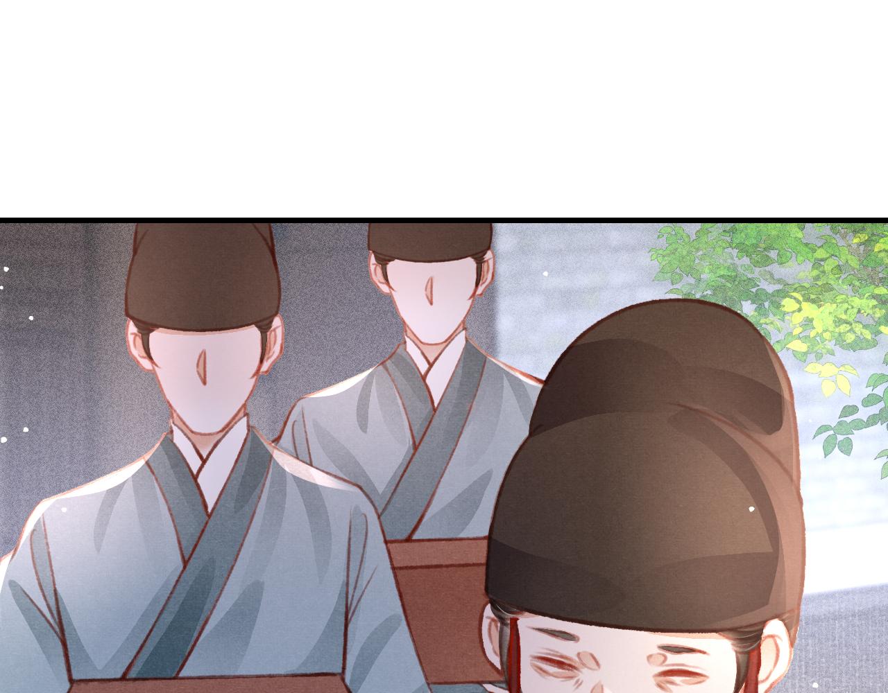 第32话 六皇子真是温柔83
