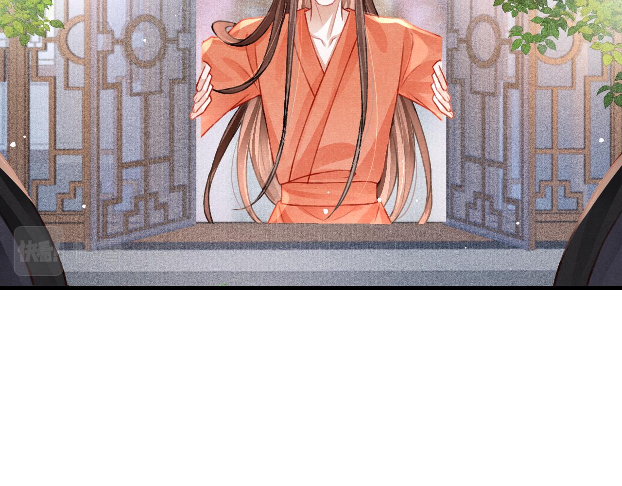 第52话 不知者无罪35