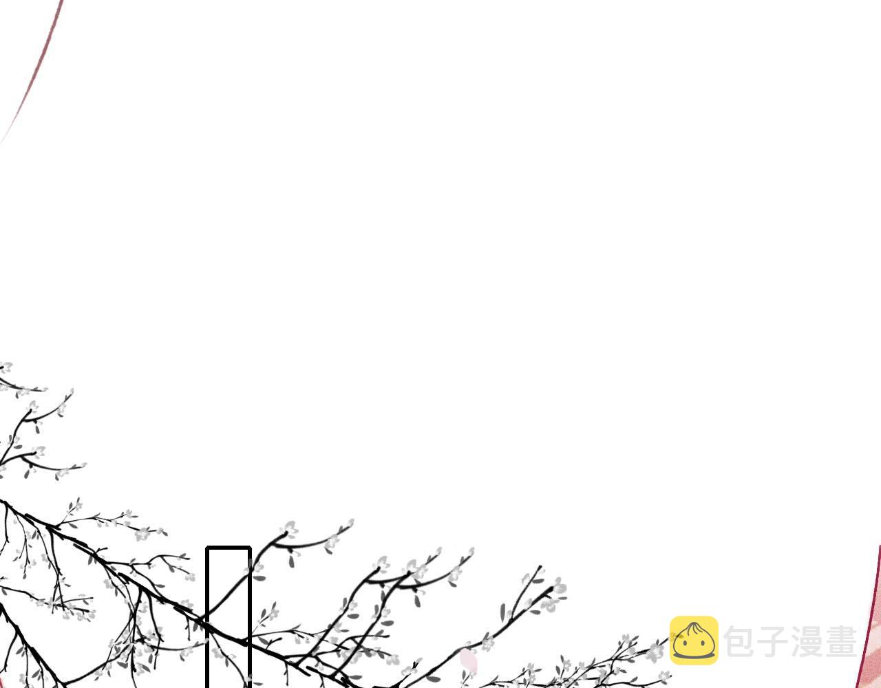 第15话 月光下的邂逅110