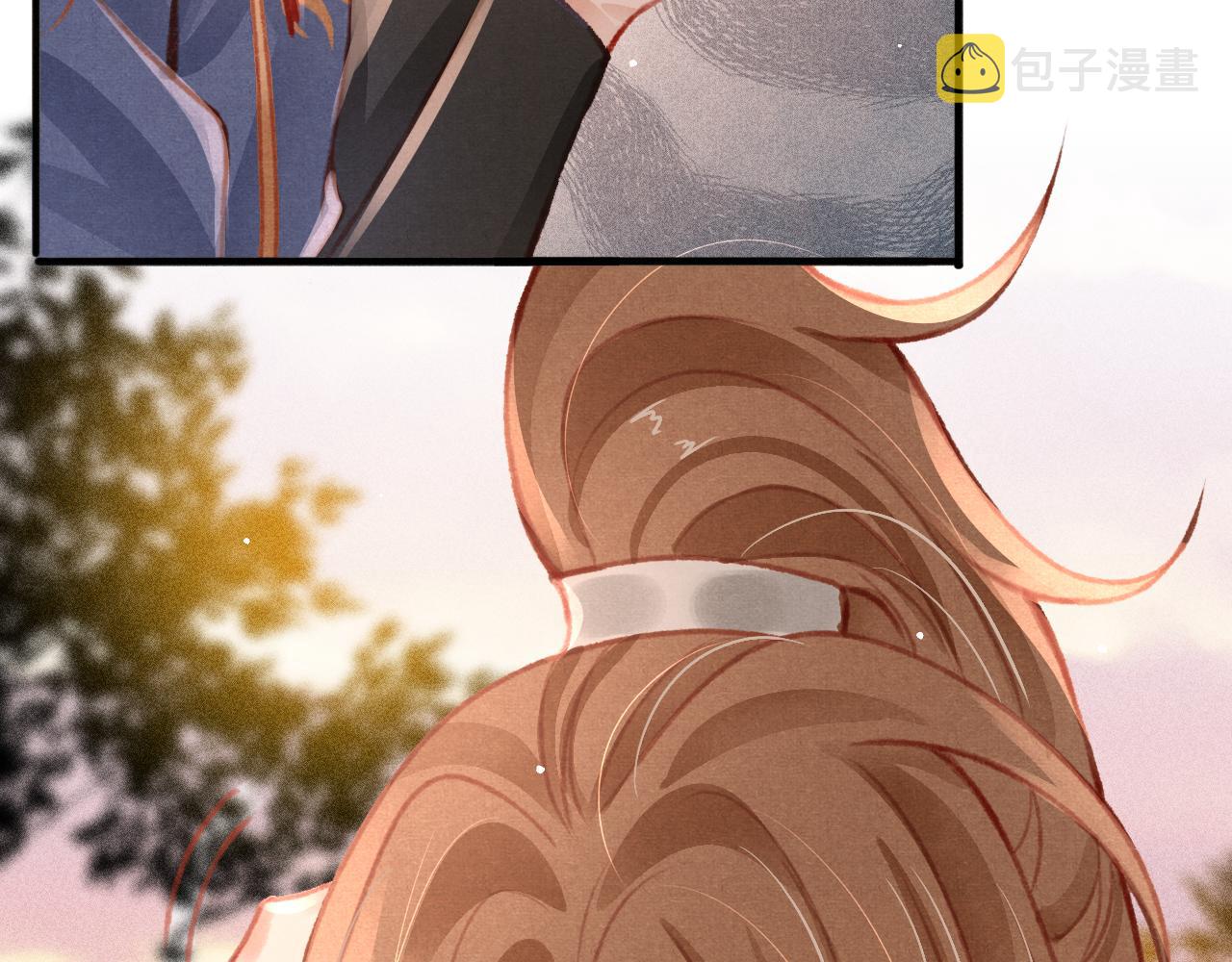 第21话 苏开霁，危102