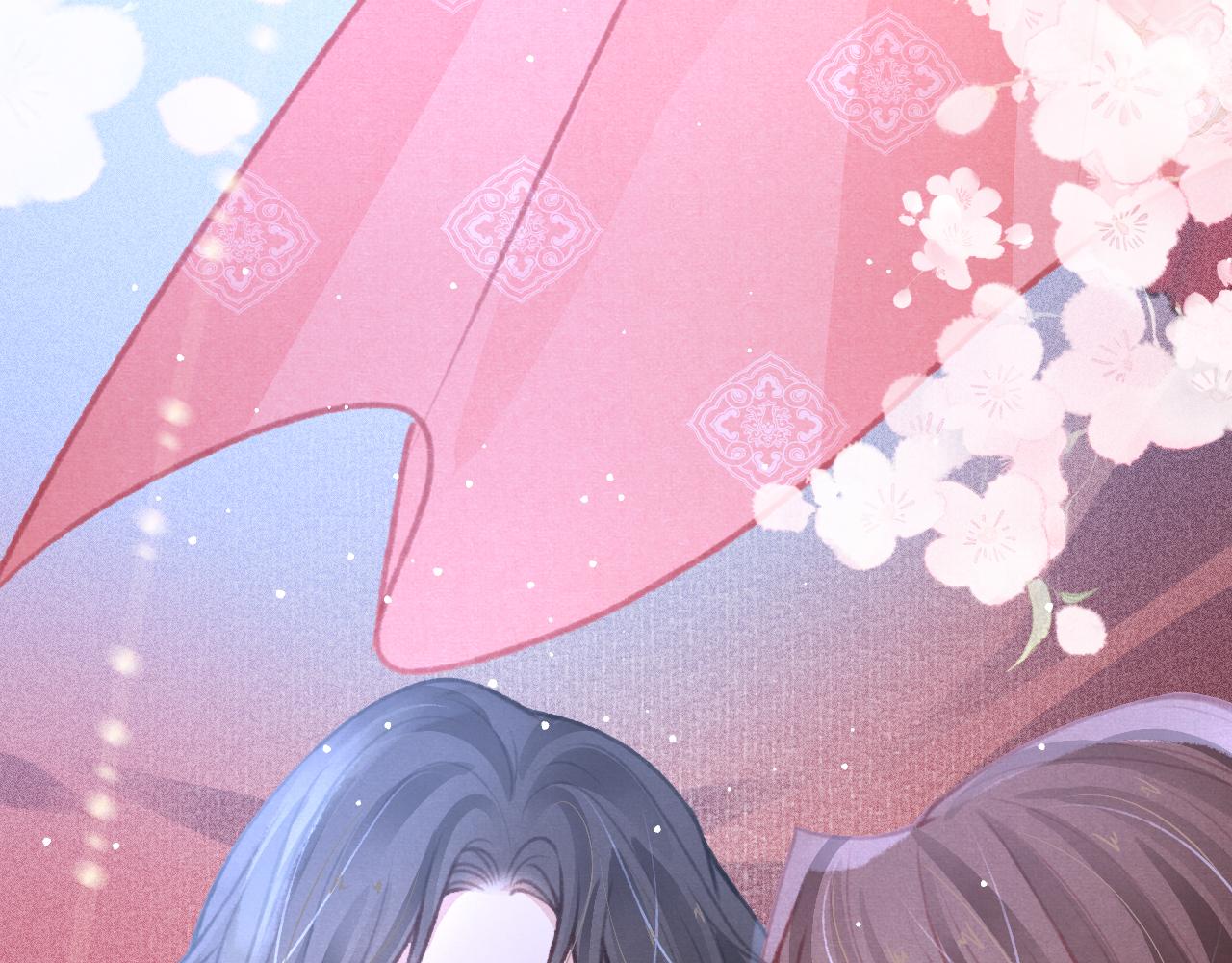 第34话 粘人精苏开霁6