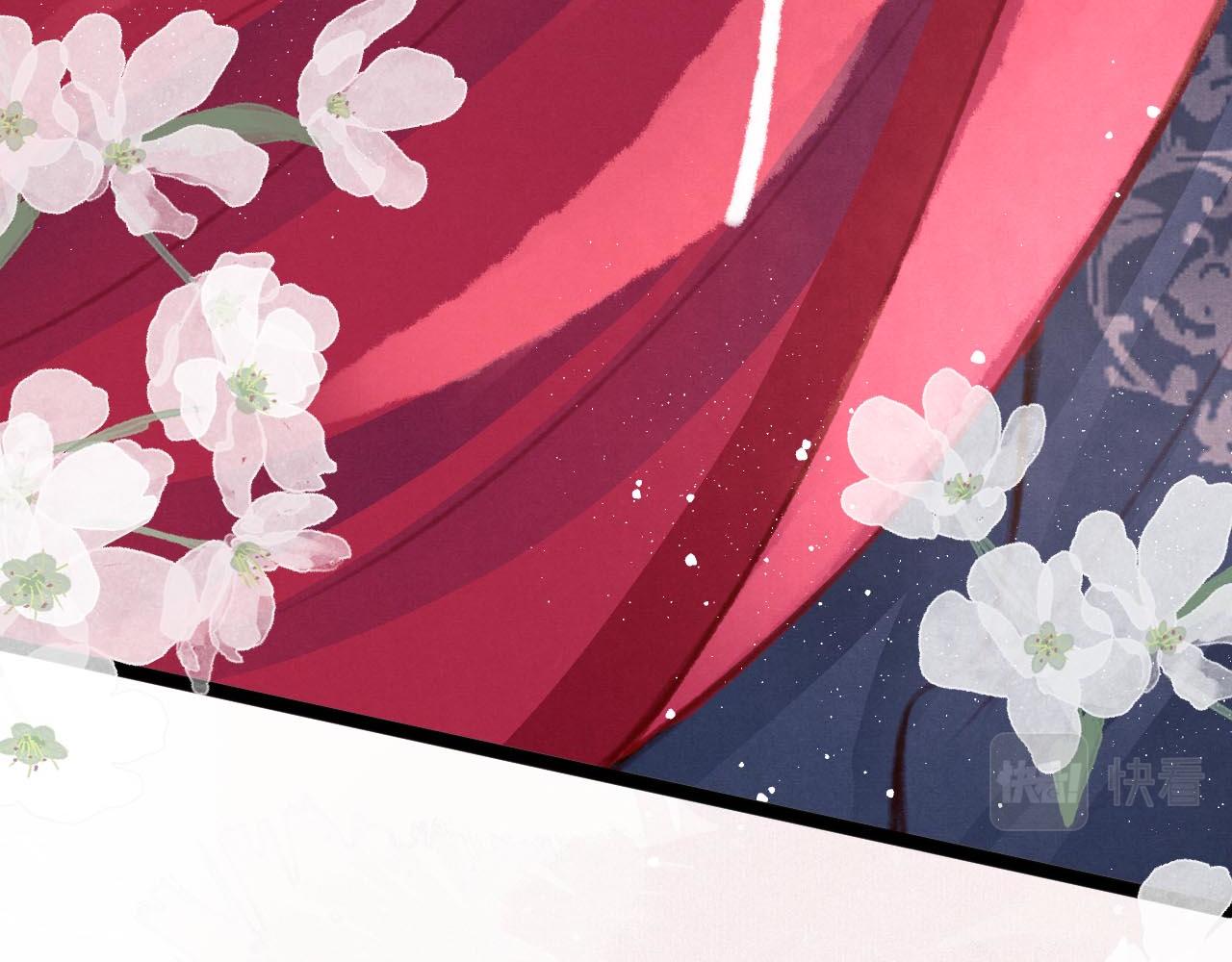 第15话 月光下的邂逅8