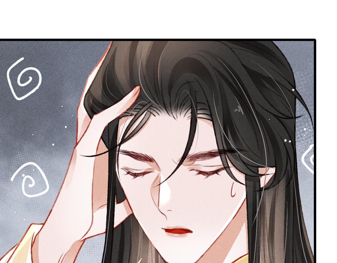 第48话 鉴茶达人38