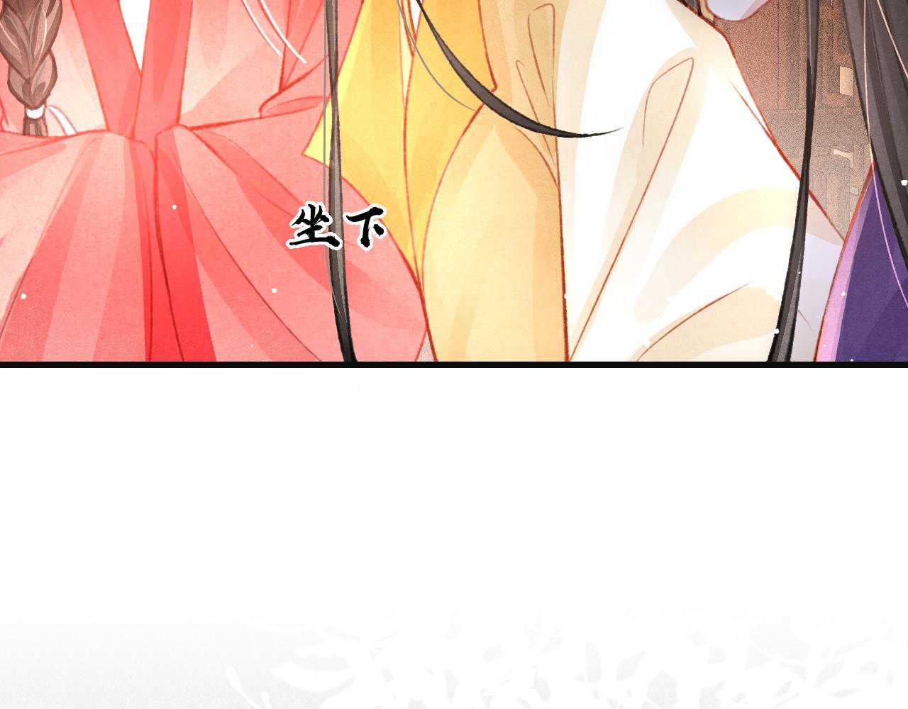 第35话洪区的危机12