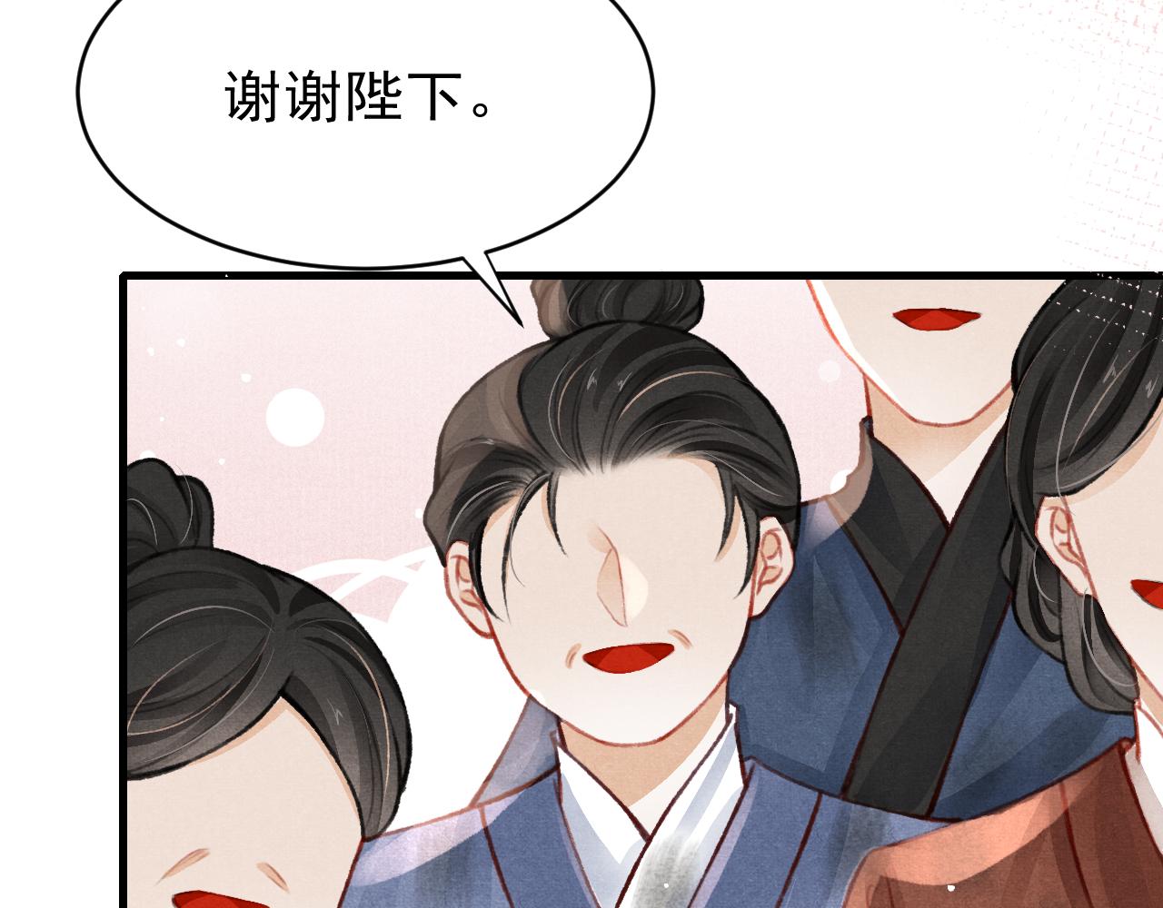 第35话洪区的危机71