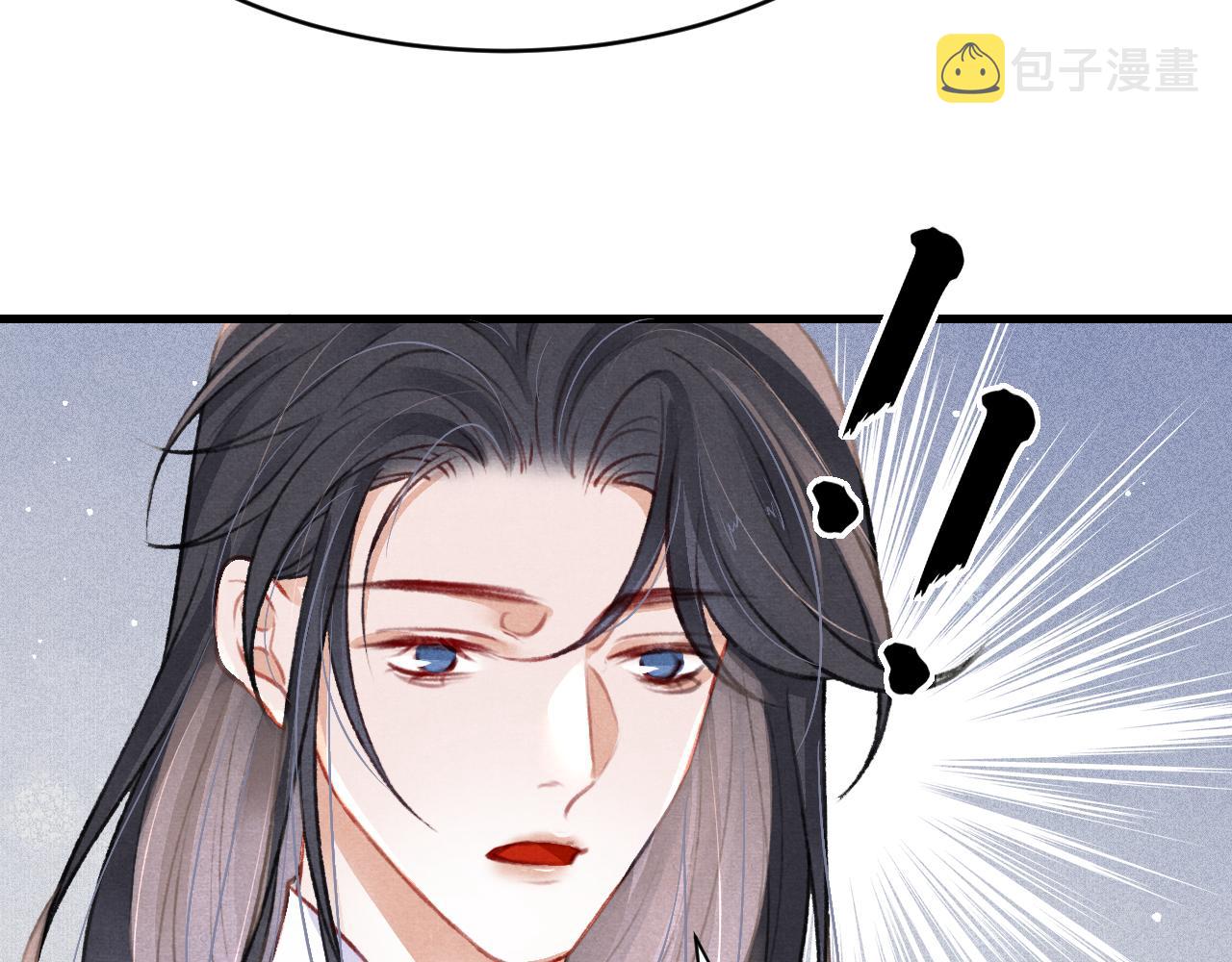 第47话 成何体统60