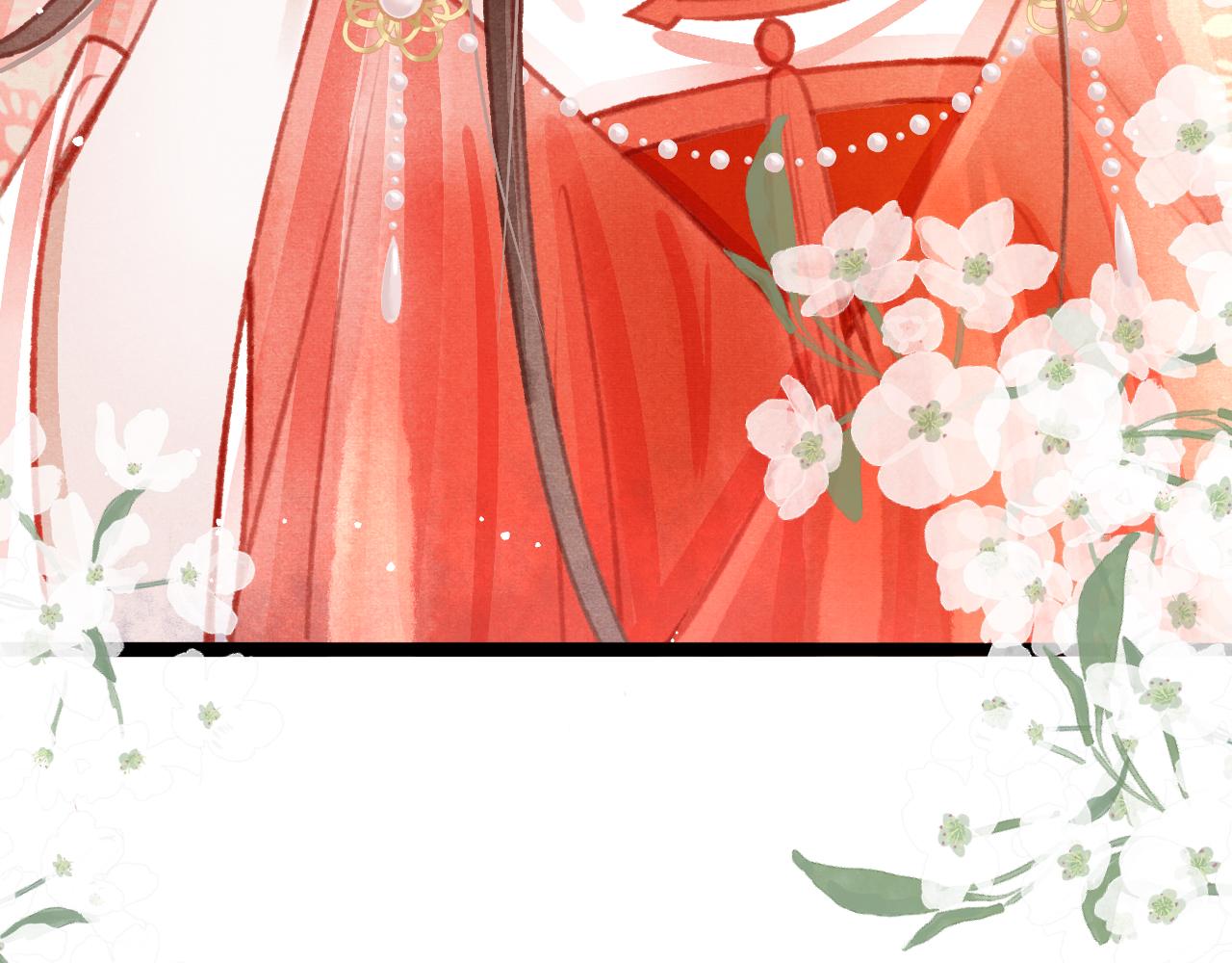 第15话 月光下的邂逅54