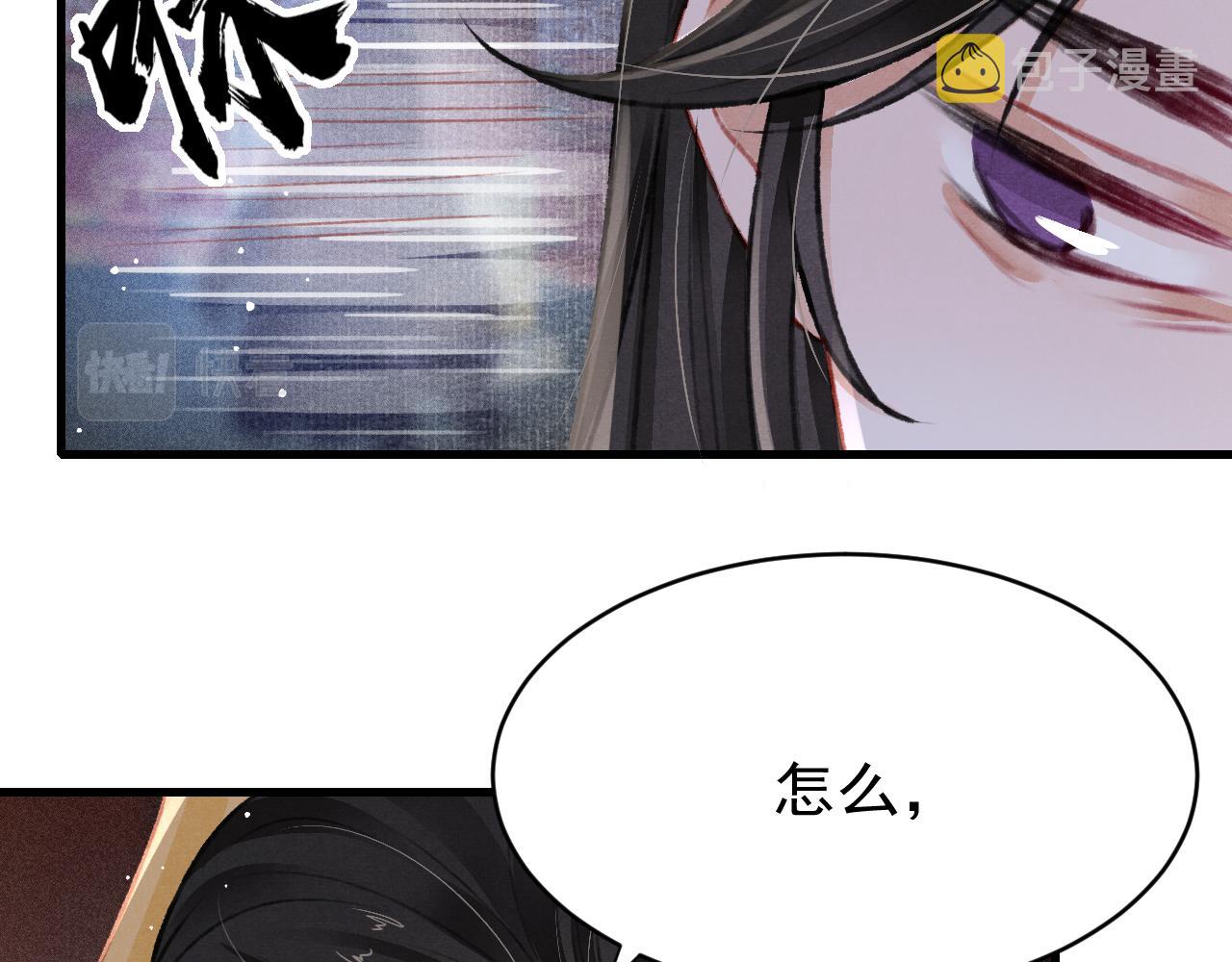 第42话调虎离山37