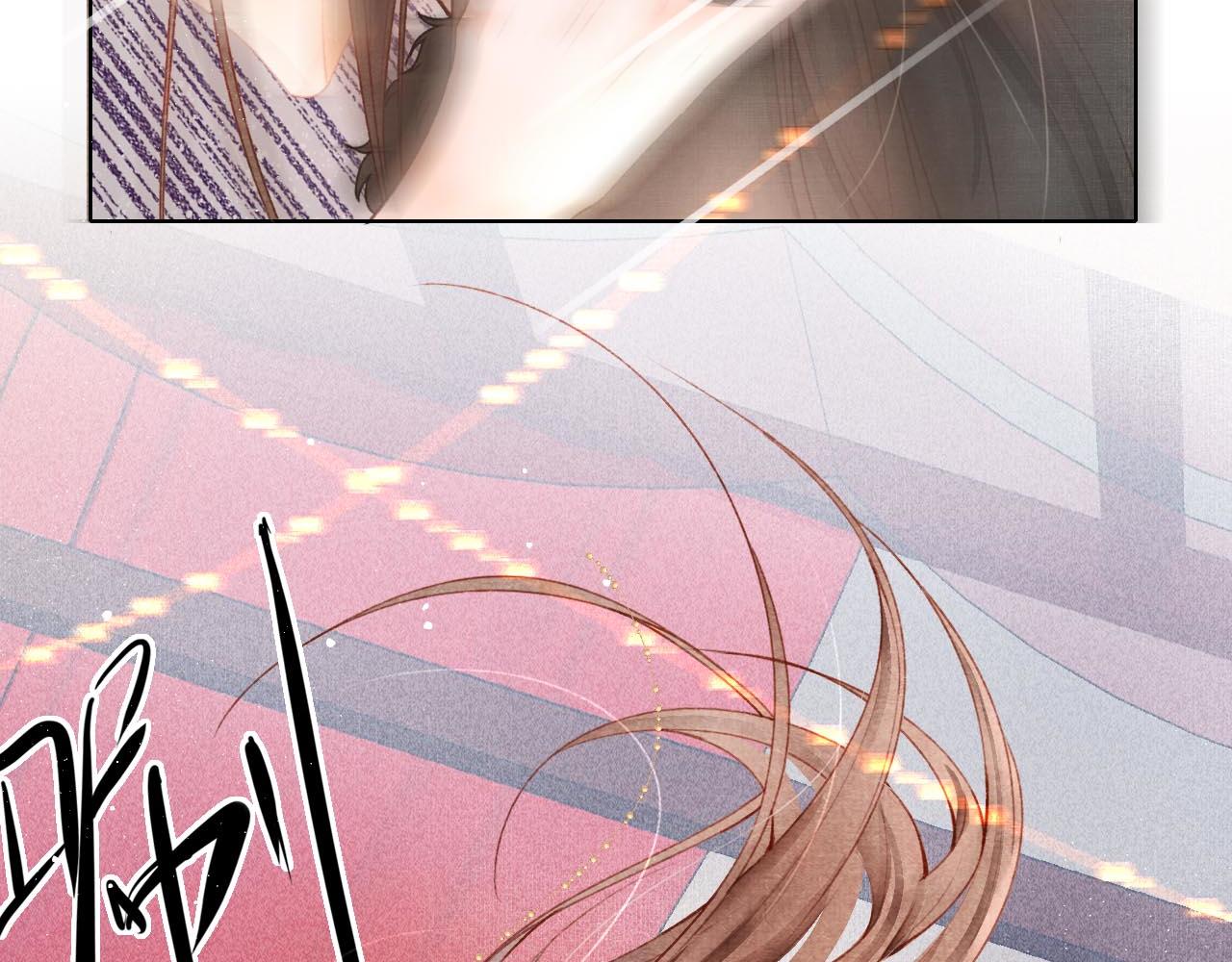 第1话 新婚之夜穿越?94