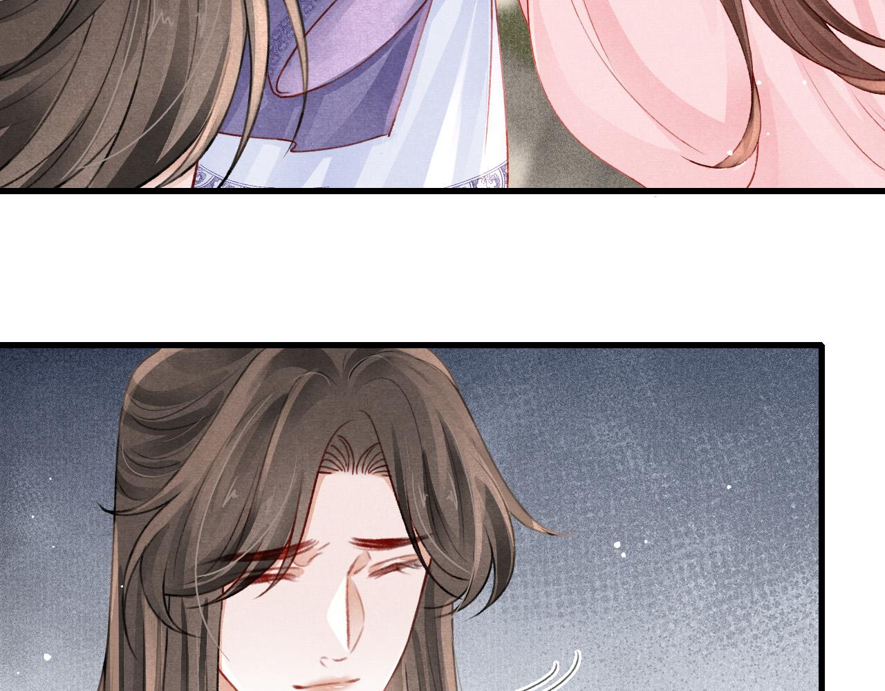 第69话 朝堂挑拨15
