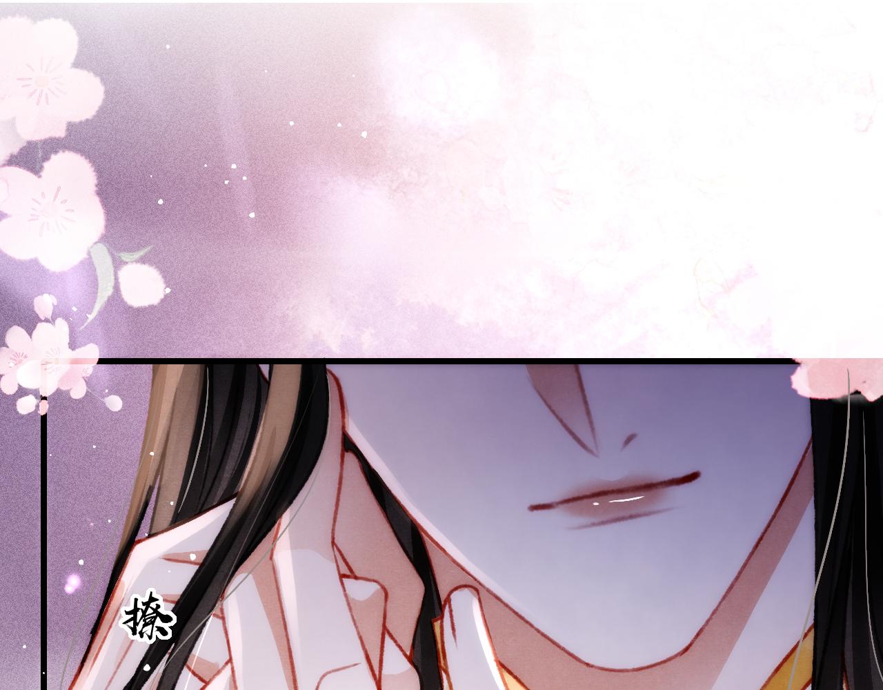 第47话 成何体统64