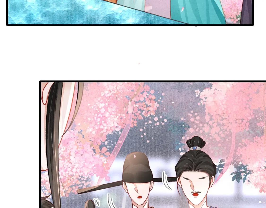 第73话 投湖自尽119