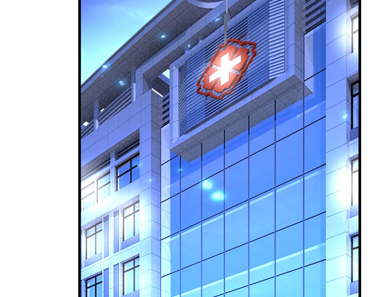 第518话宫欧，你别吓我！43