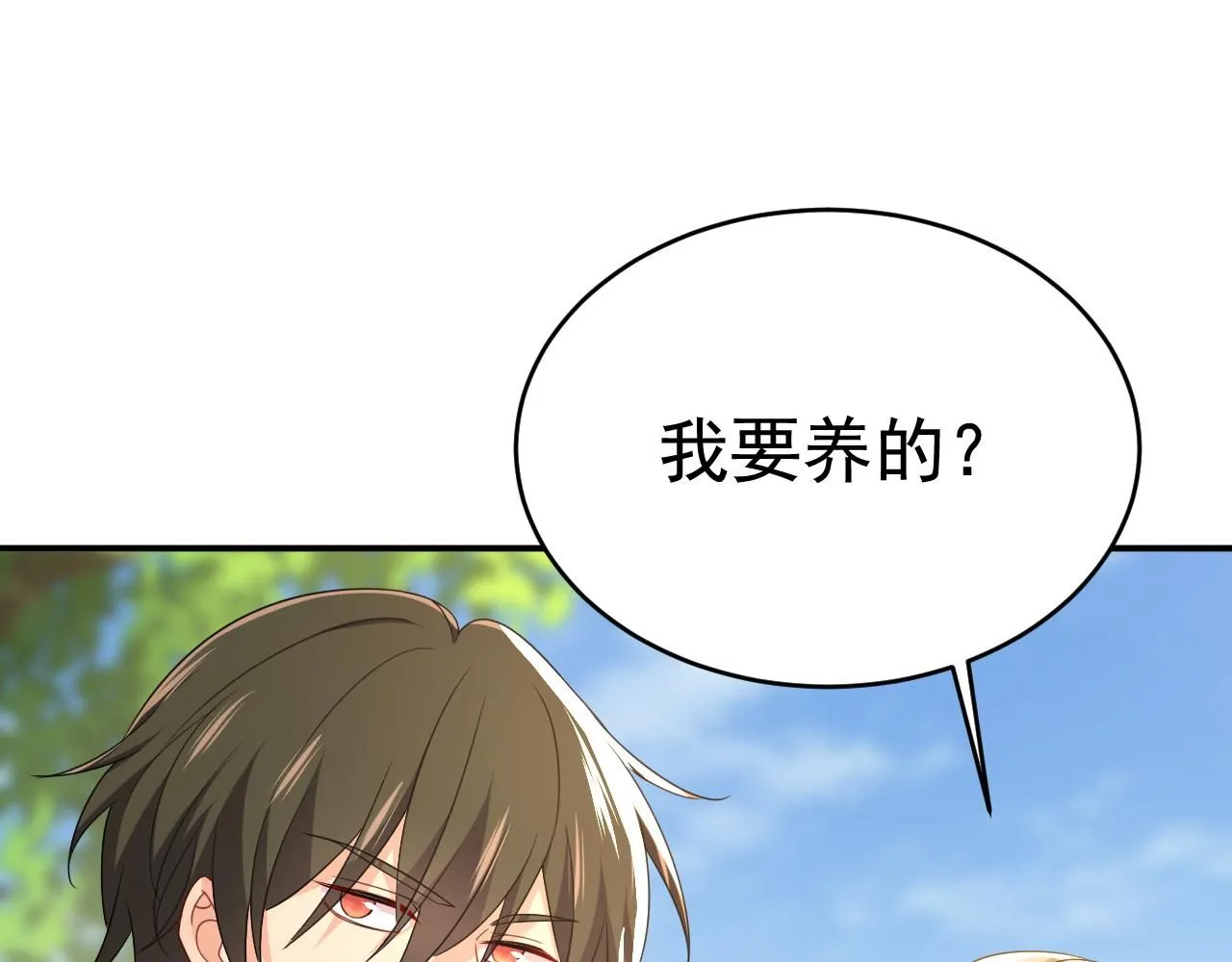 第621话 你居然会养猫？23