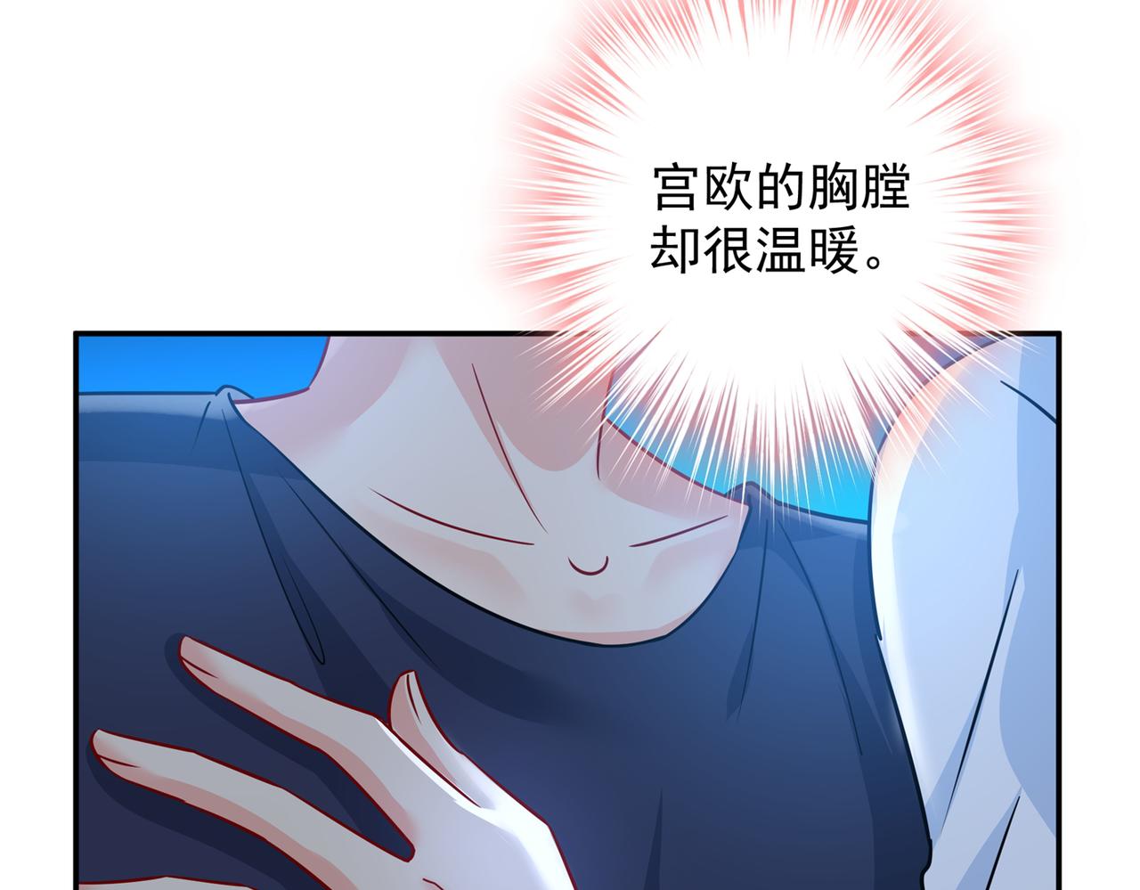 第363话 你要学会独当一面22