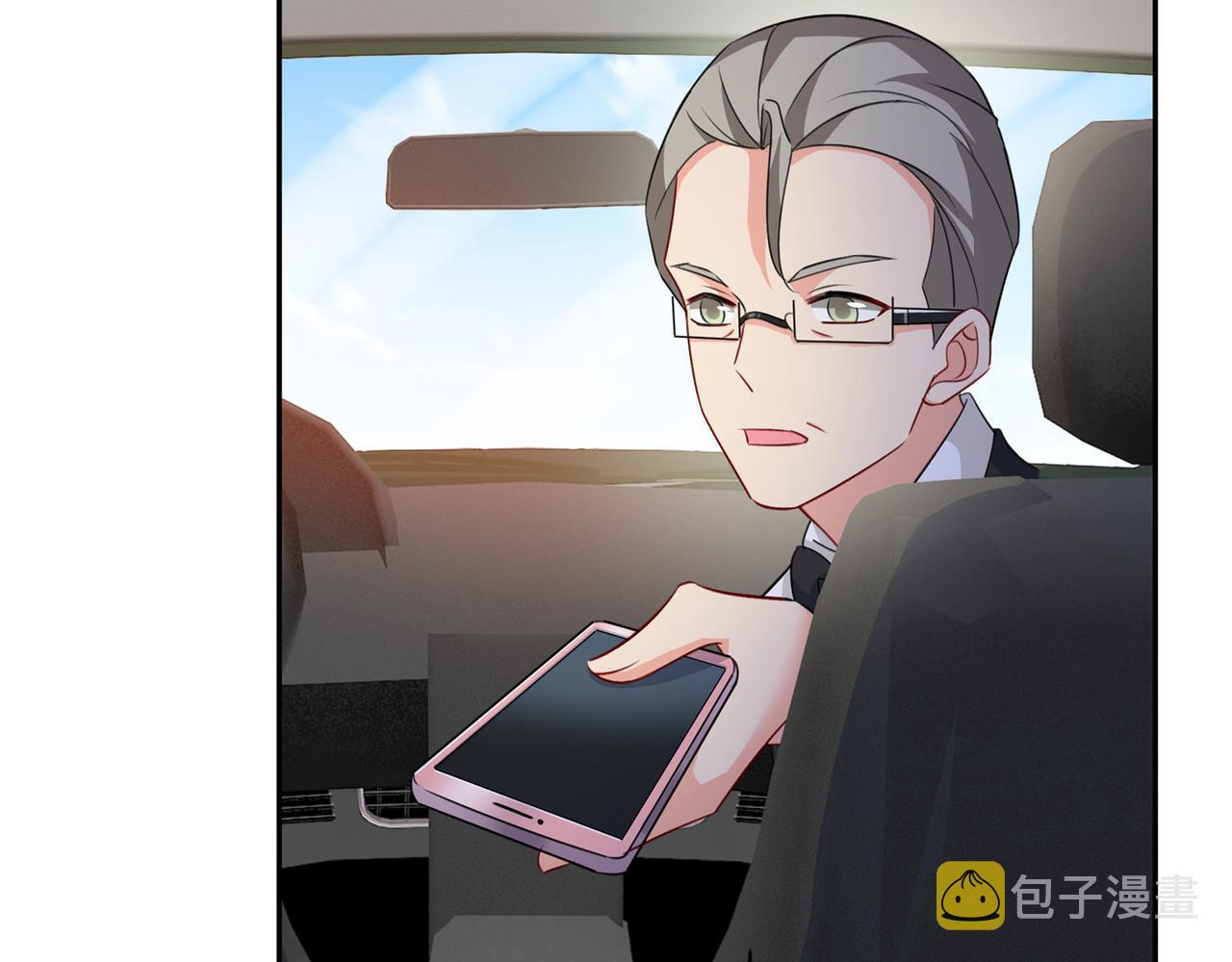 第339话 解决我和时家的事3