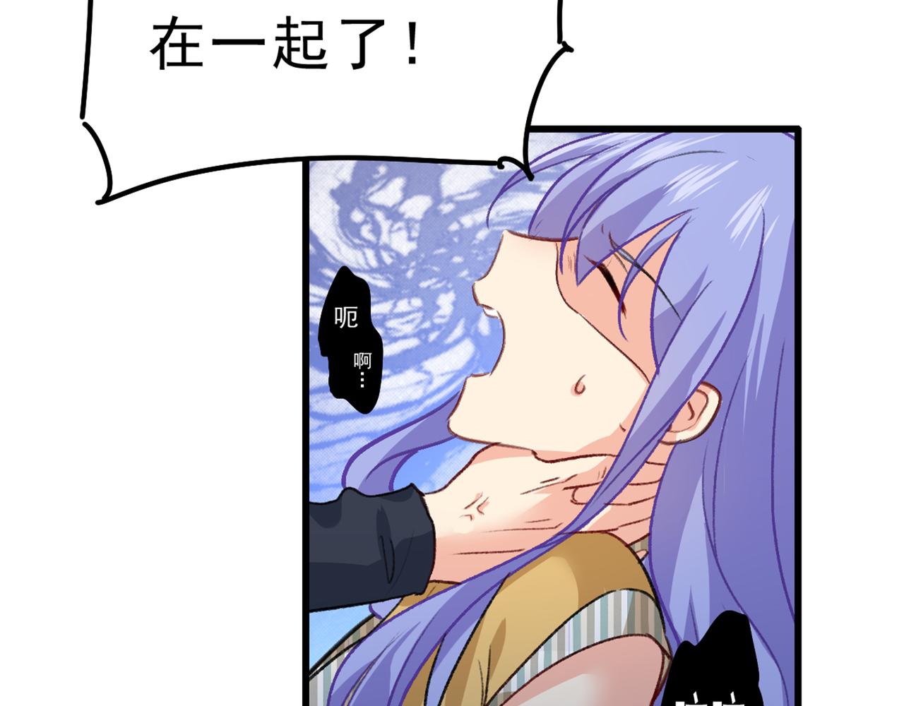 第313话 千初我们必须要反击71
